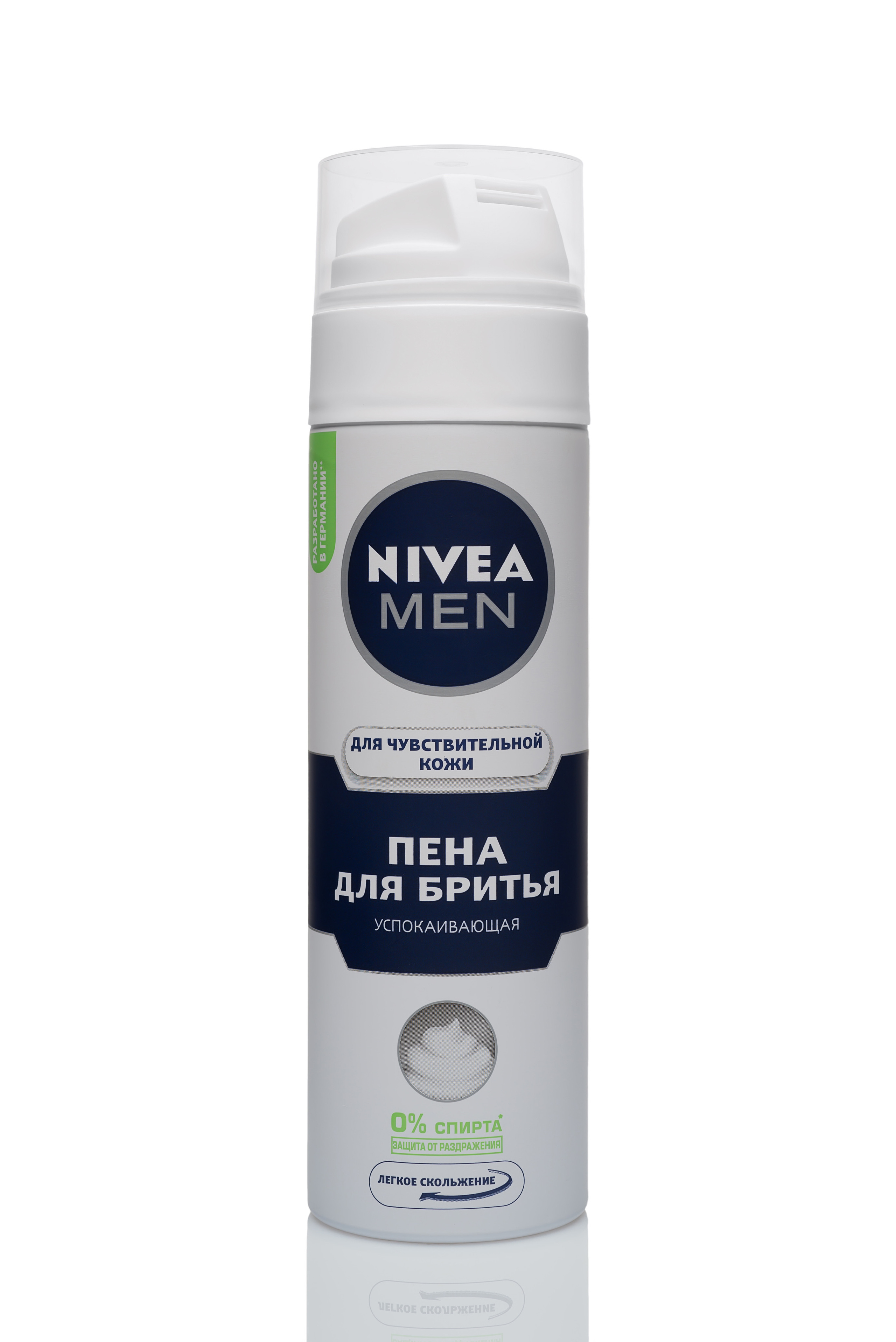 Предметы. Фотограф Демин Дмитрий