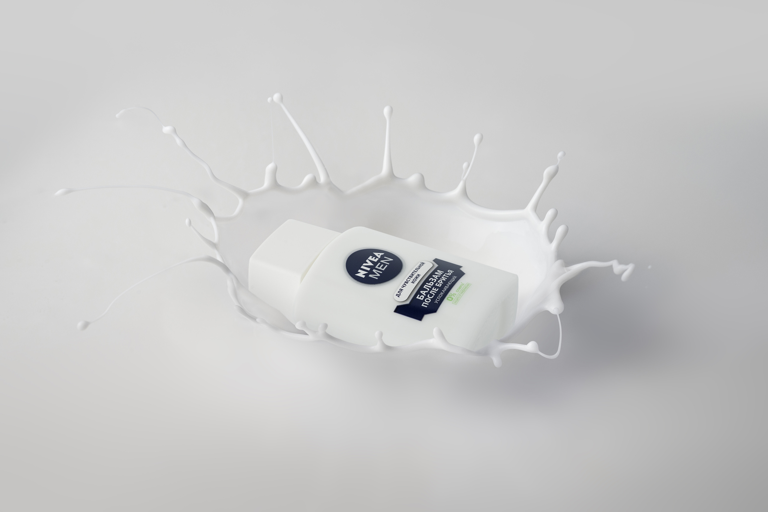 Предметы. Фотограф Демин Дмитрий