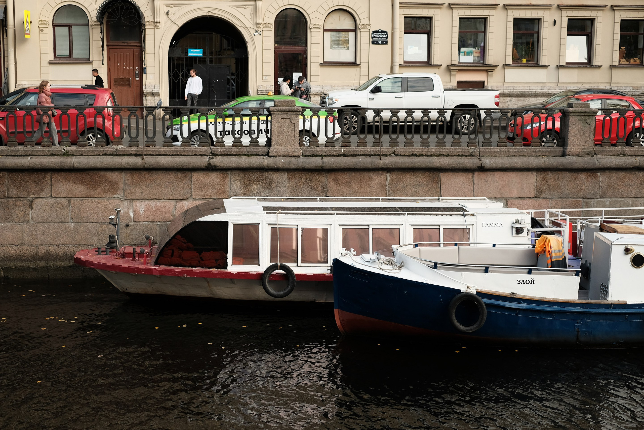 2021.10. Фотограф Алексей Алексеев