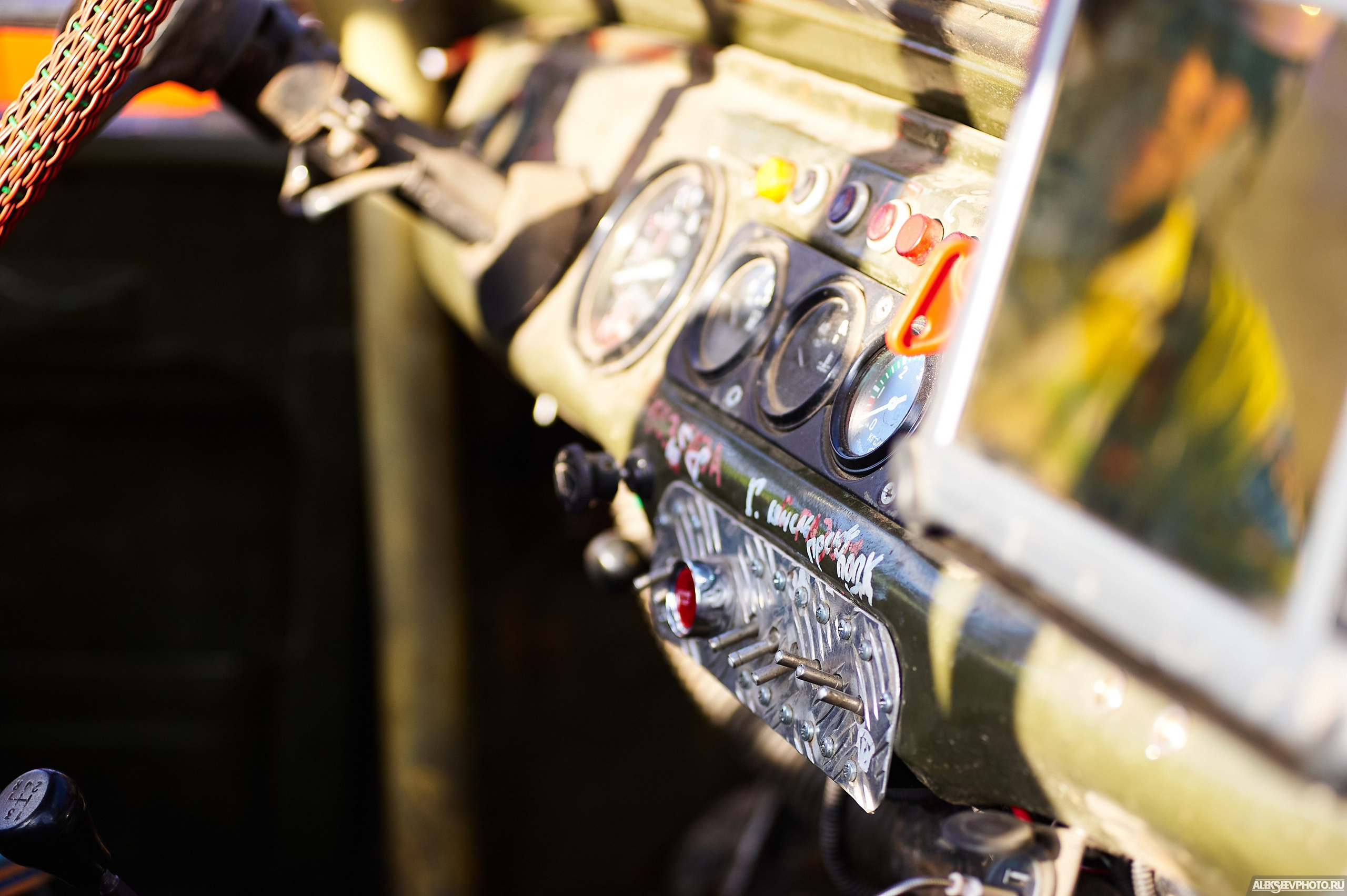 2020.10.10 — Финал Кубка ДОСААФ — Базлаг, торжественный старт. Фотограф Алексей Алексеев