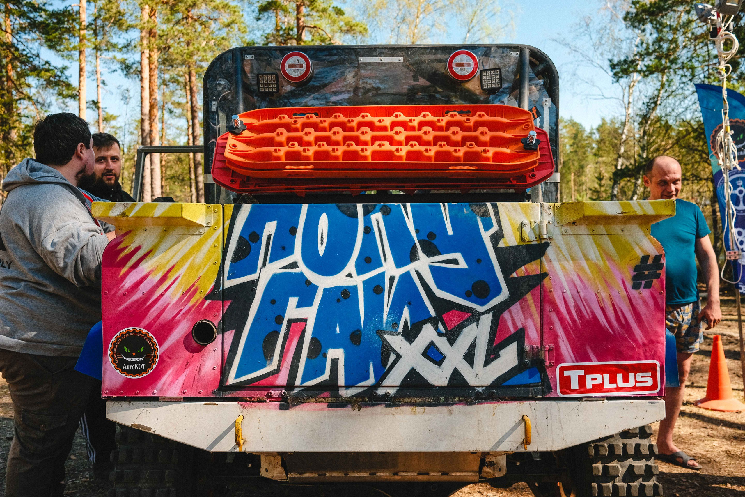 2023.05.11-14 — Ленинград-трофи 2023 — базлаг, АП и ТИ. Фотограф Алексей Алексеев