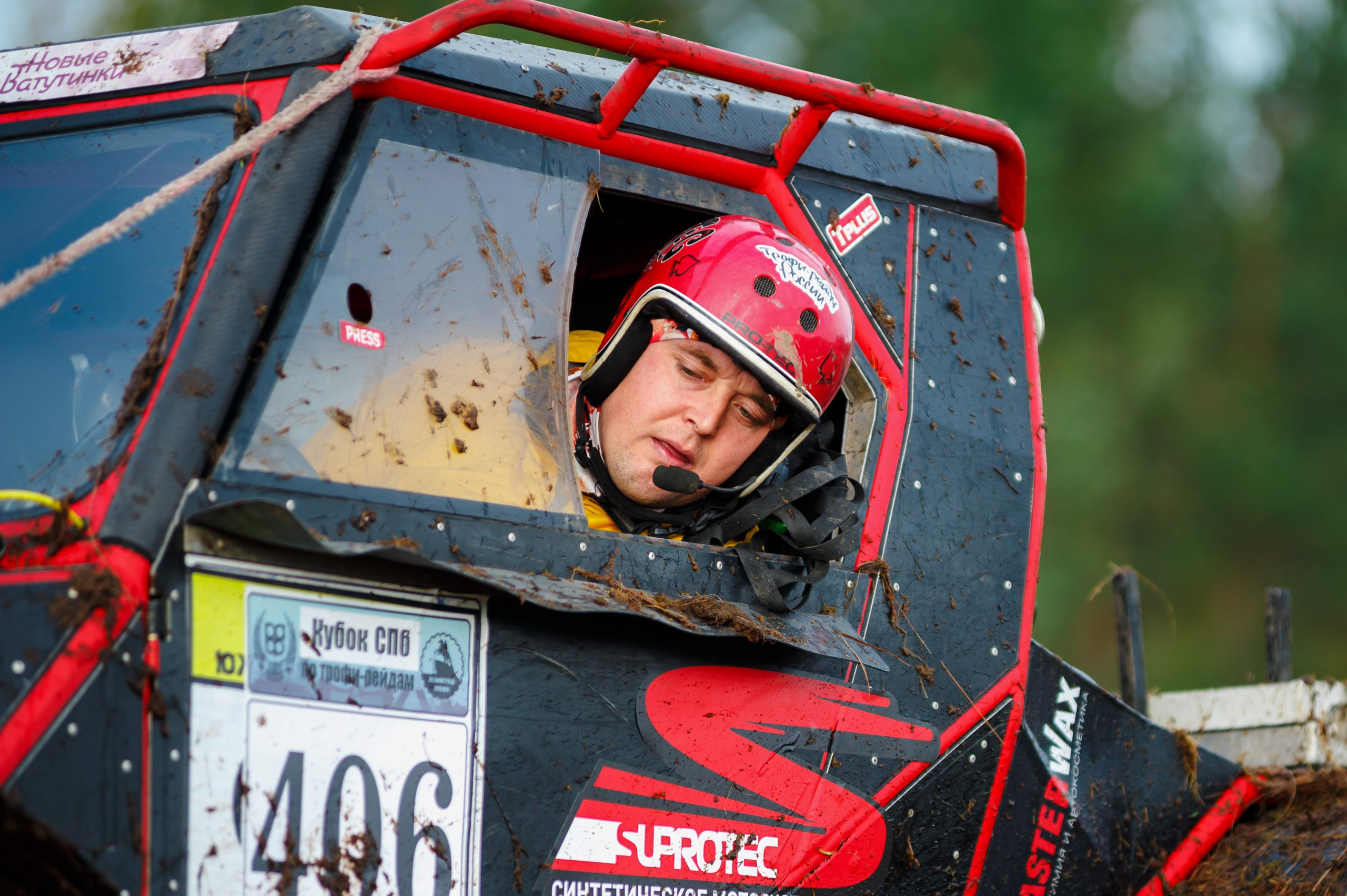 Кубок СПб по трофи-рейдам 04-06.10.2024 — день 1. Фотограф Алексей Алексеев