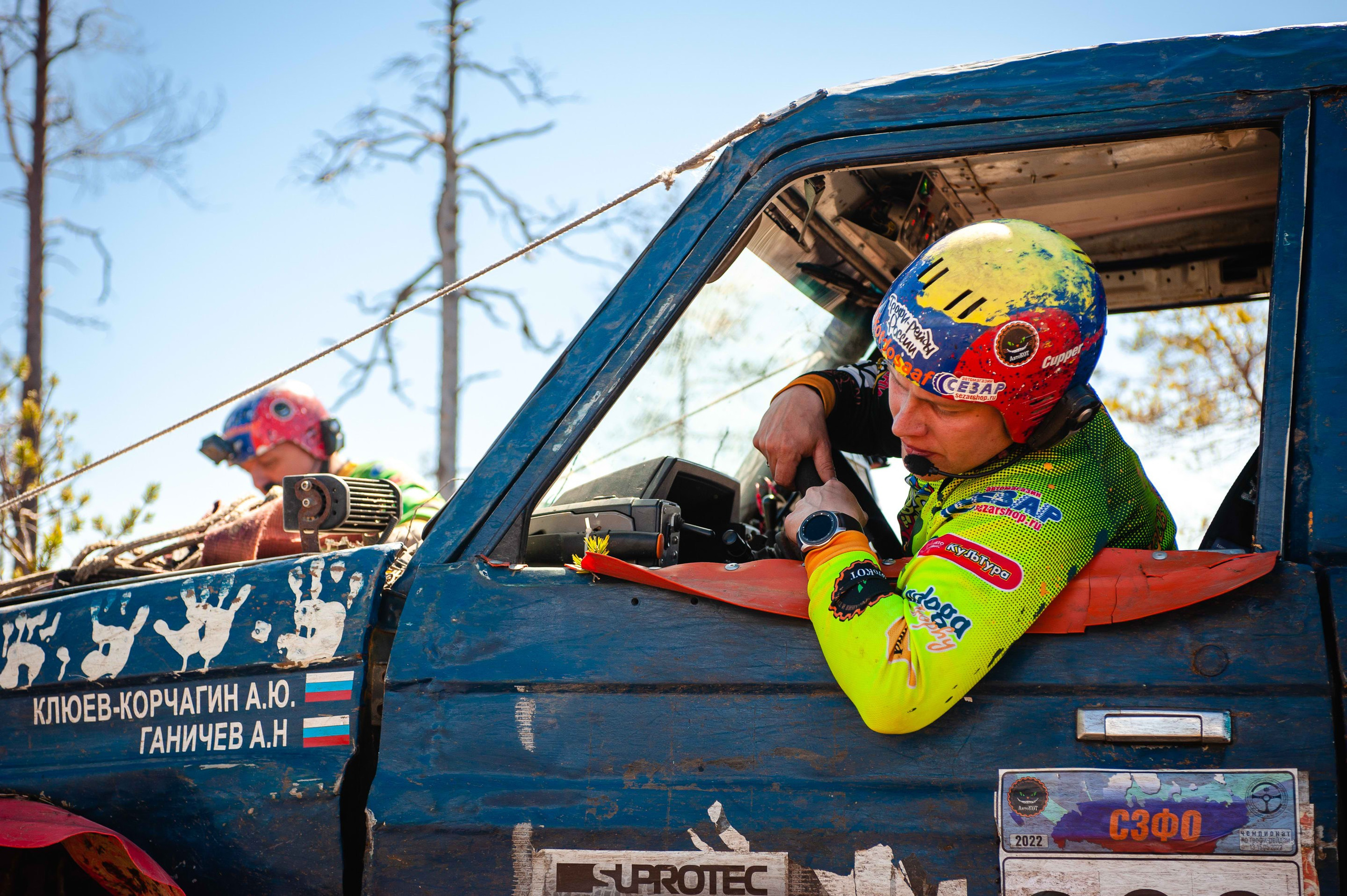 2022.05.13-15 — Чемпионат СЗФО по трофи-рейдам — 2 день. Фотограф Алексей Алексеев