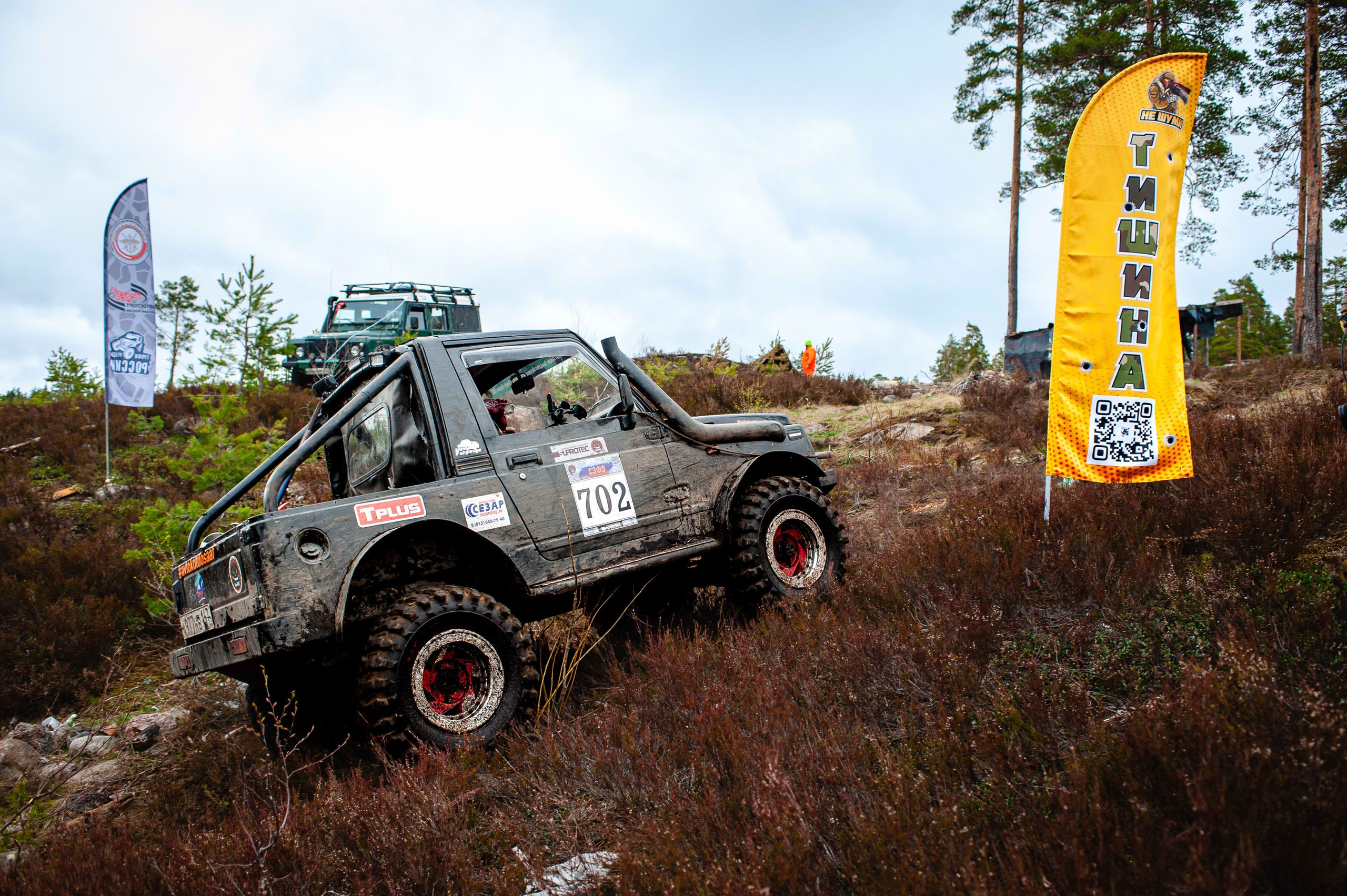 2022.05.13-15 — Чемпионат СЗФО по трофи-рейдам — 3 день. Фотограф Алексей Алексеев