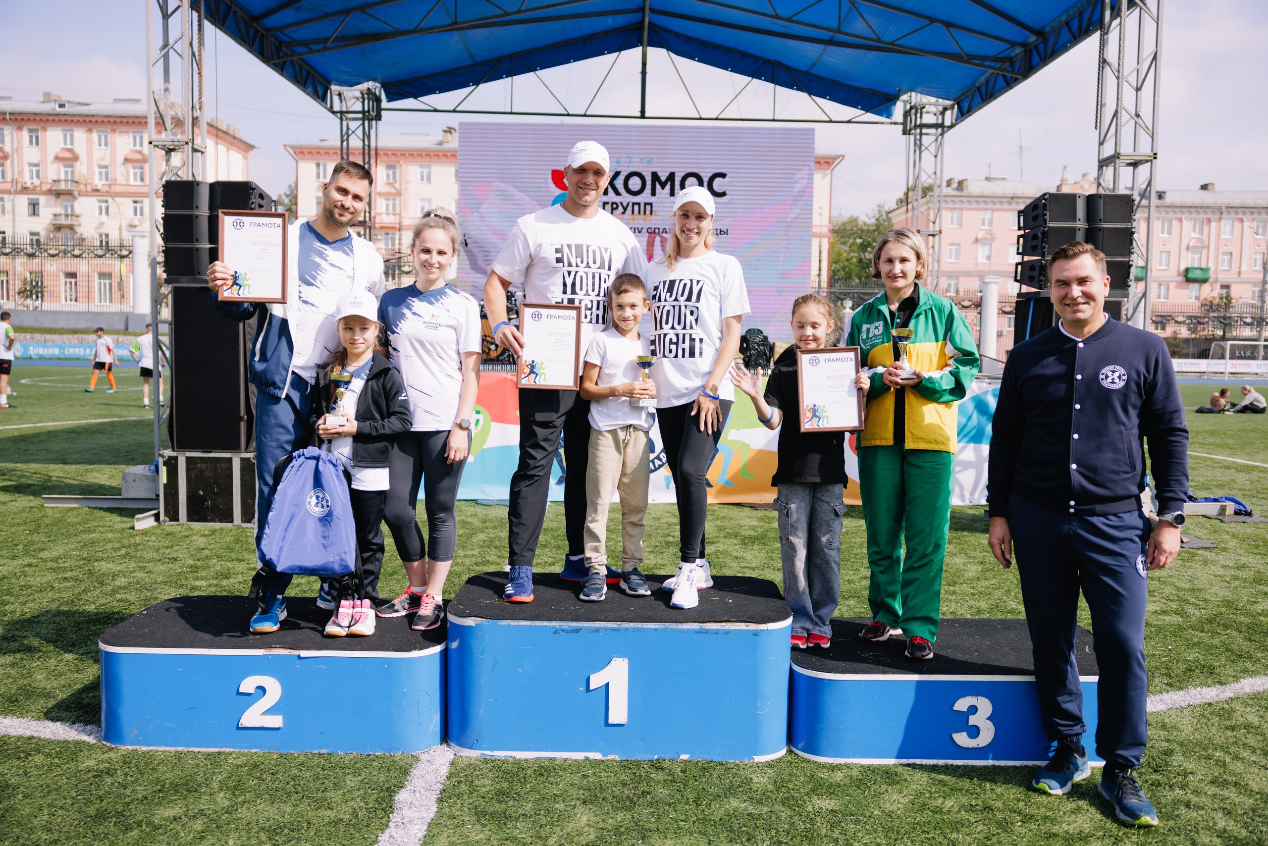 Комос — спартакиадa. Фотограф в Ижевске и Казани Богданов Яков