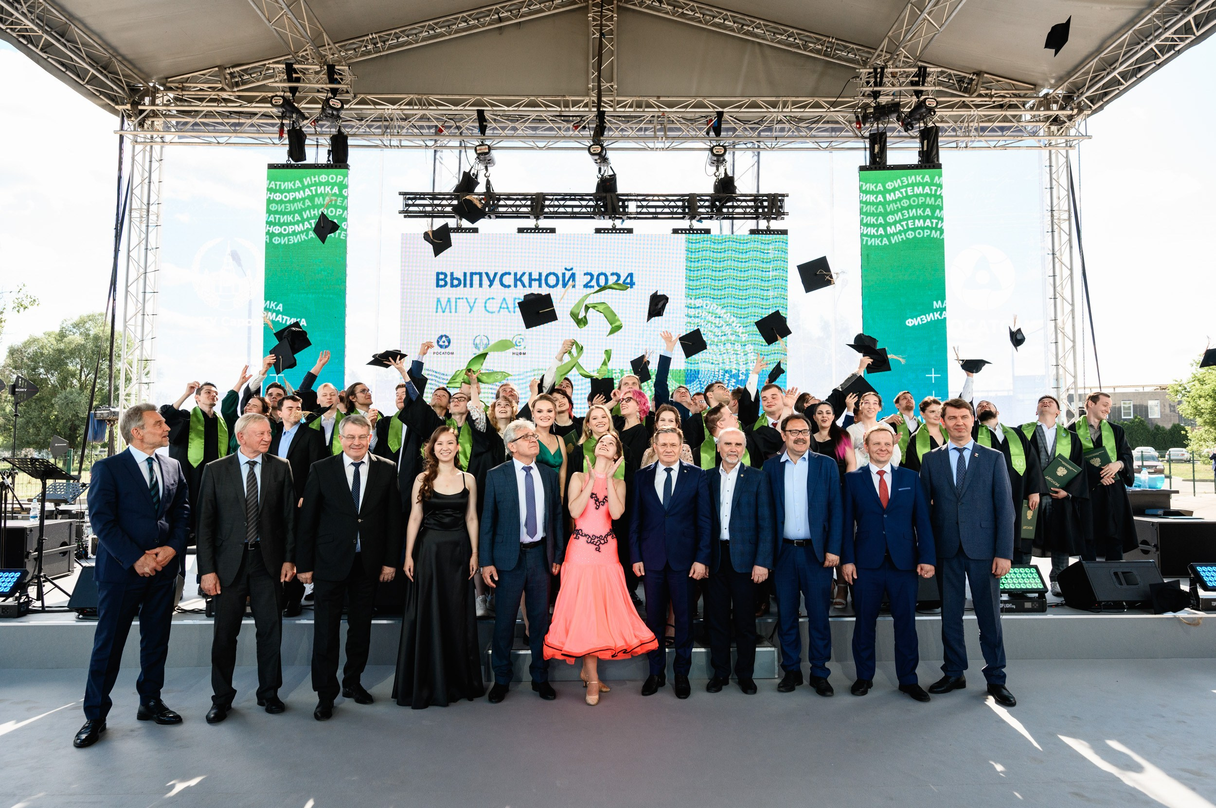 Выпускной МГУ. Фотограф Захваткин Роман