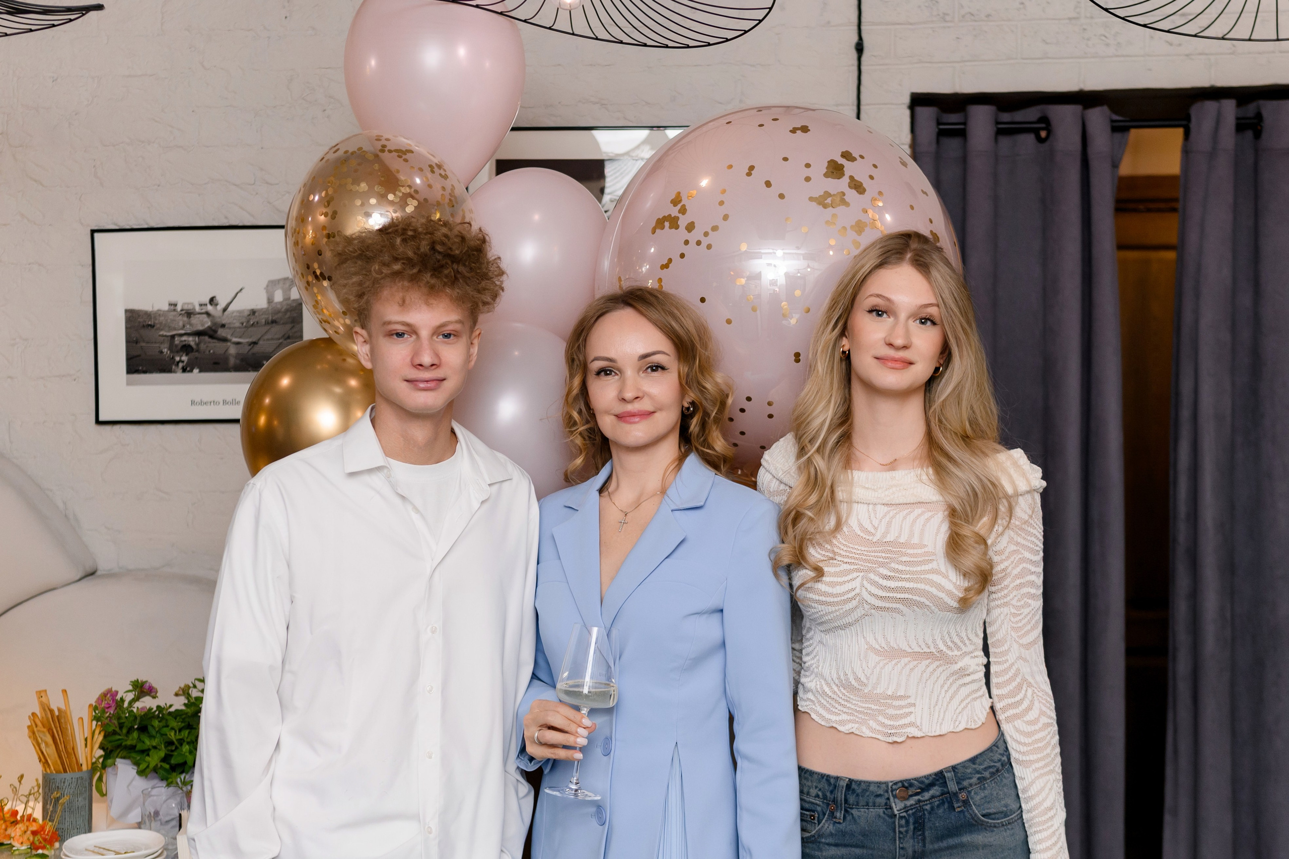 День Рождения. Главная