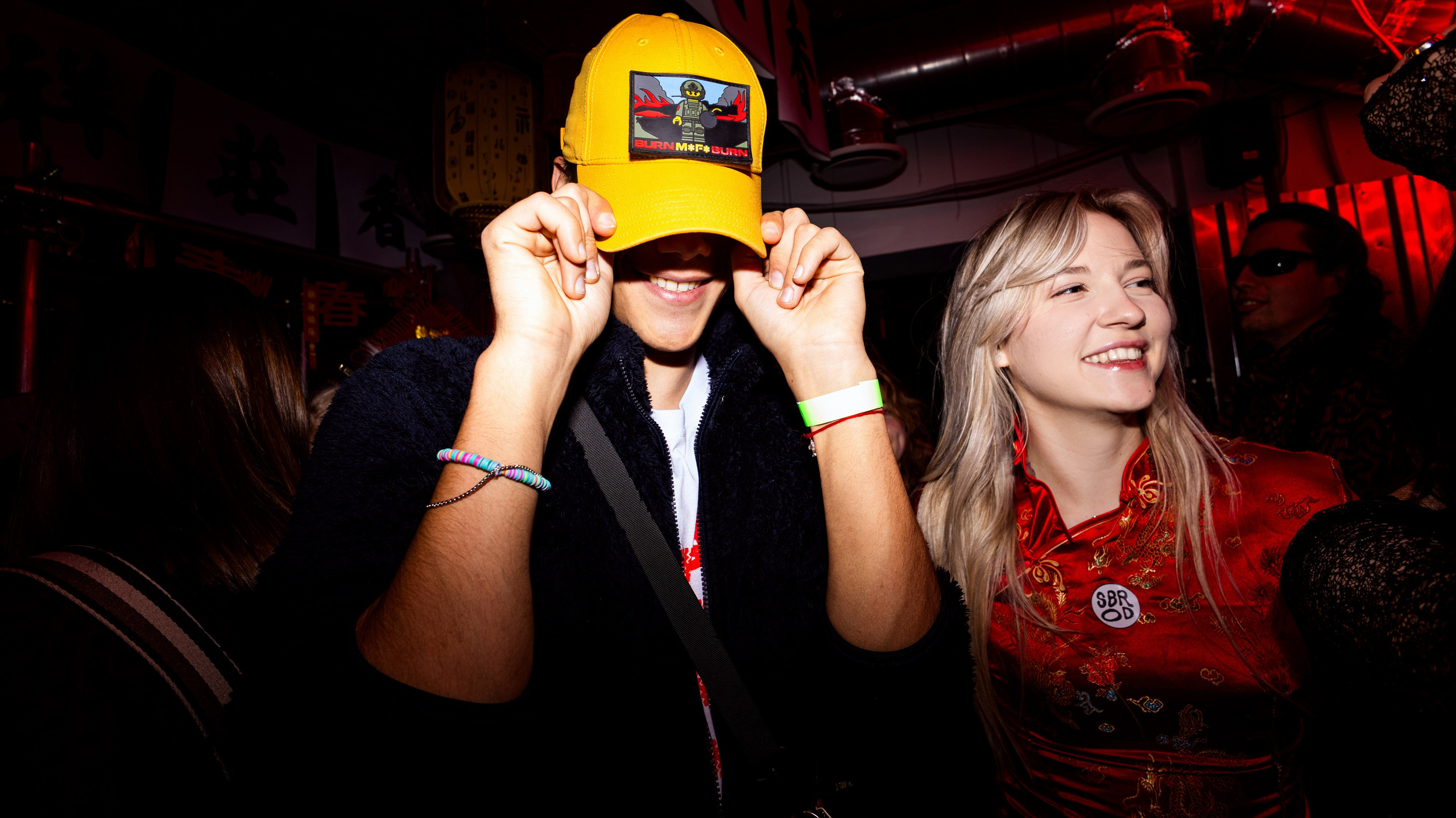 SBROD 003: Чайна-Таун Маднесс. SBROD