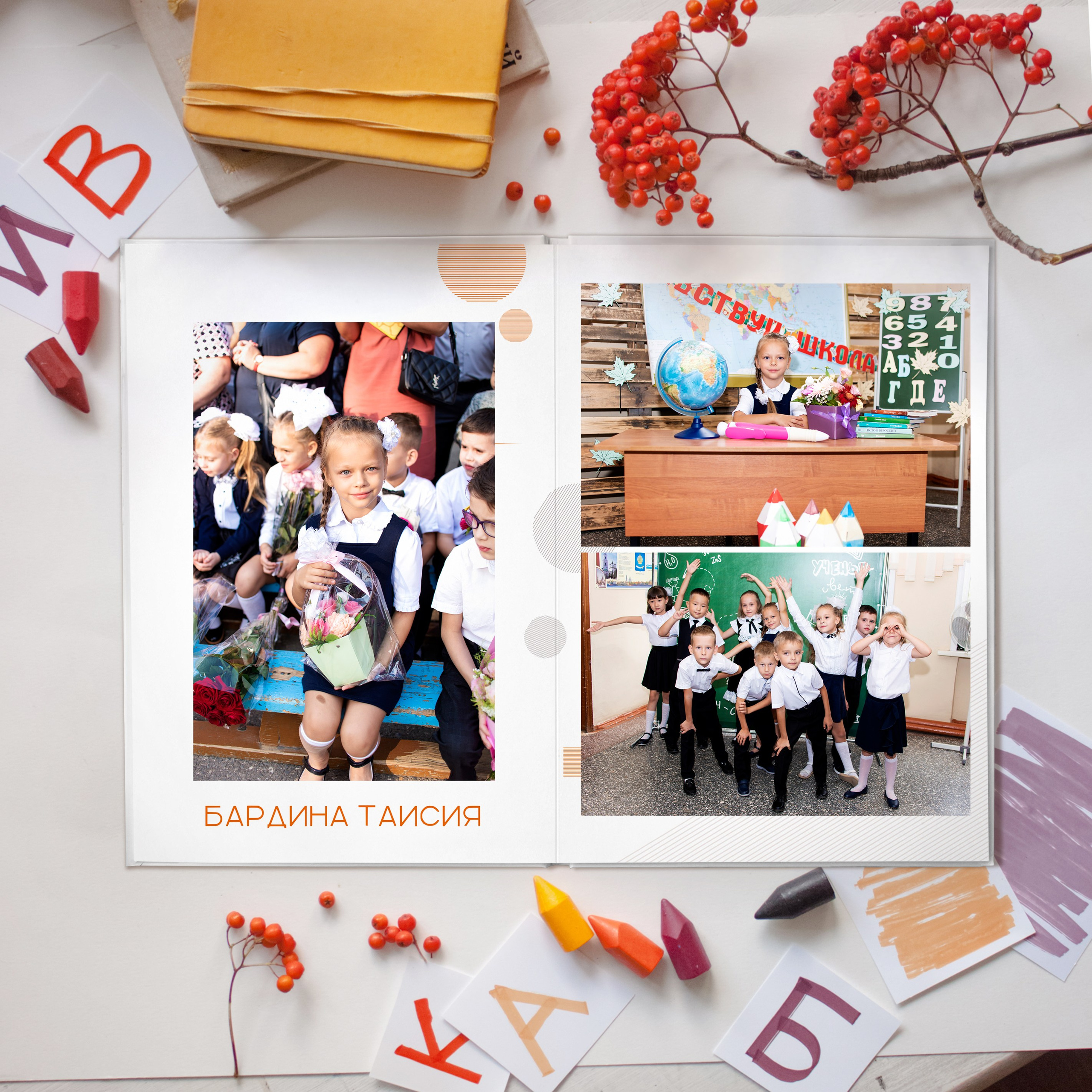 Новинка. Дизайнер fotokniga_ast