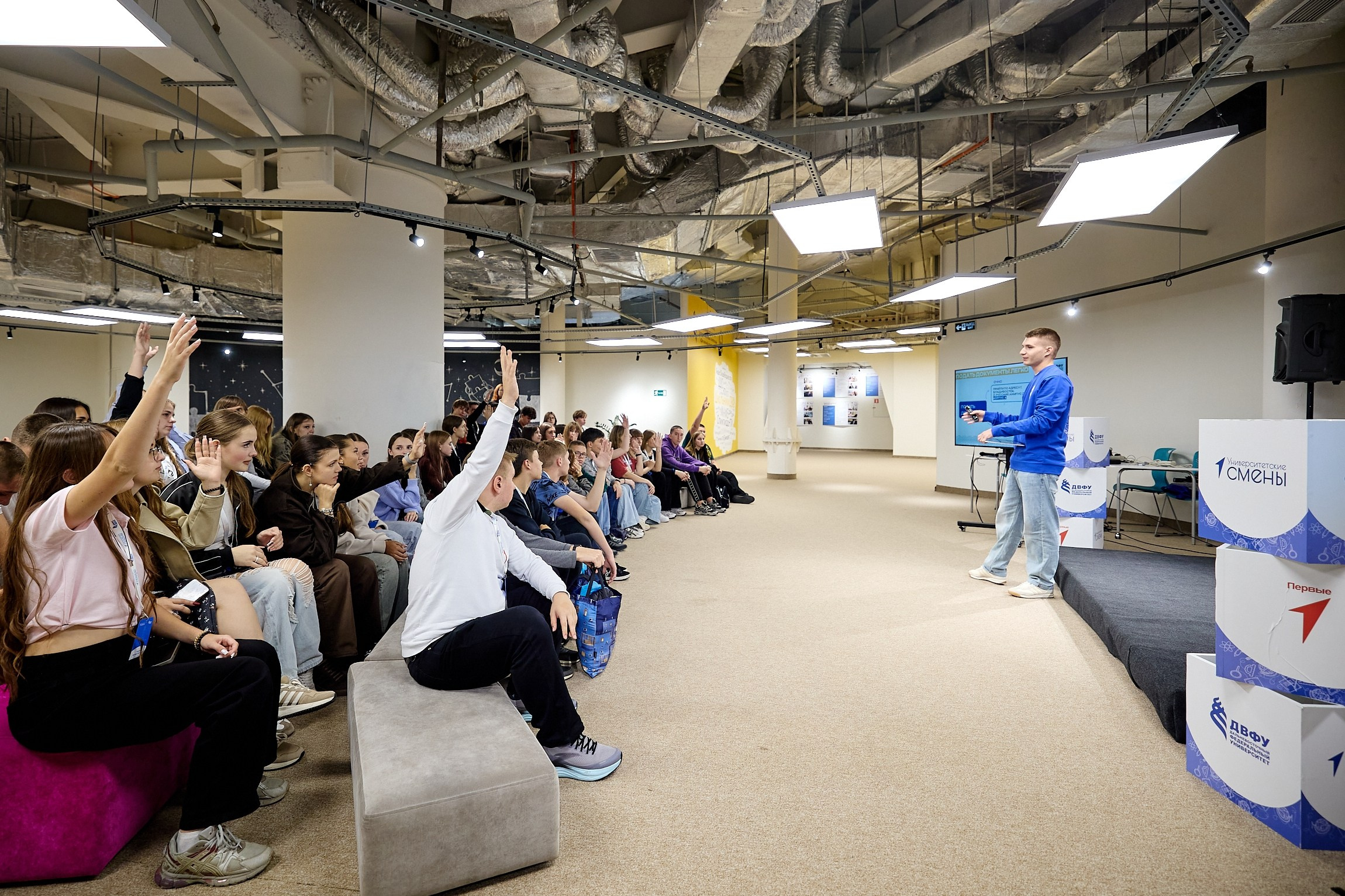 Университетские смены 2025. Репортажный и студийный фотограф во Владивостоке Дударева Софья