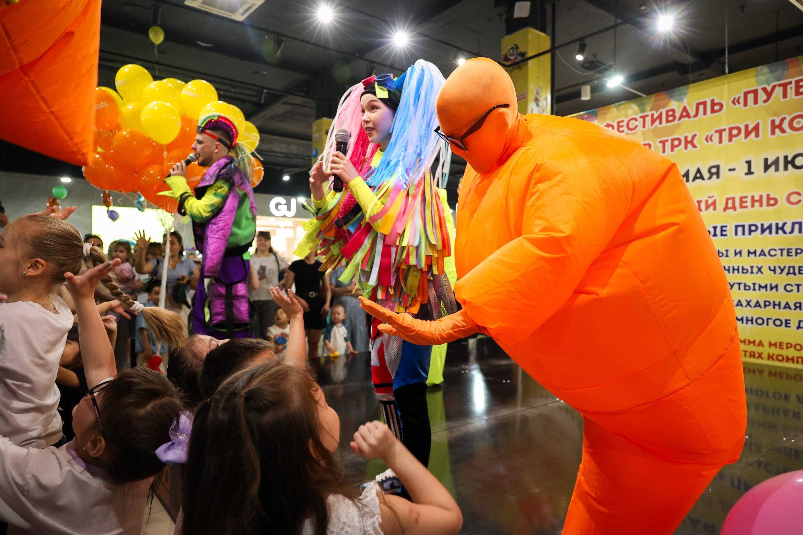 ТРК «Три Кота» — Фестиваль «Путешествие в лето». Flint — photographer