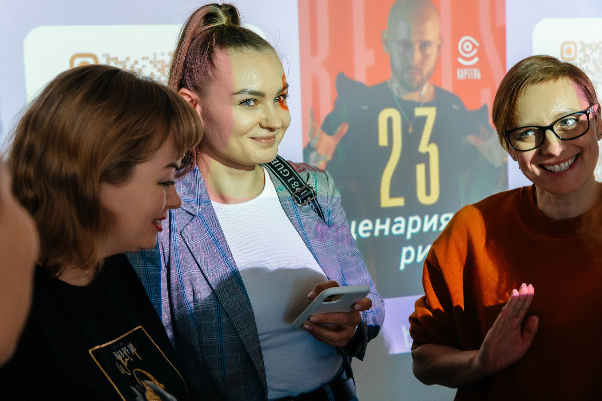 Открытые мастер-классы в фотошколе. Профессиональный фотограф в Самаре Анна Конзаева