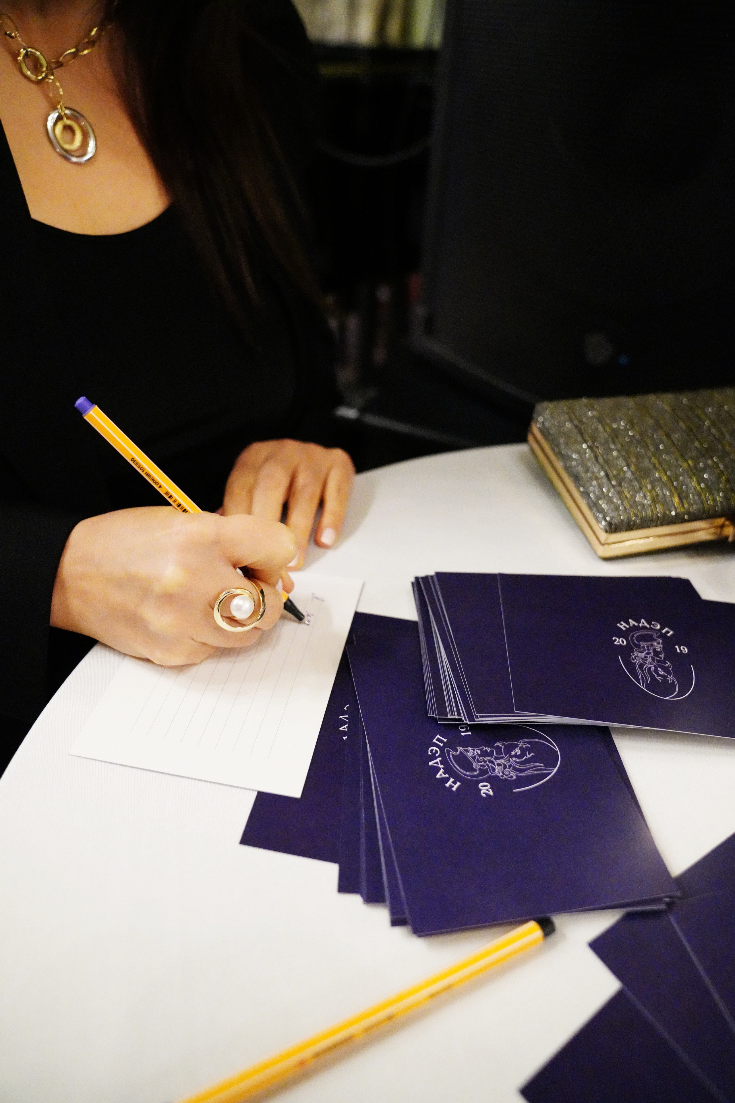 ПРЕЗЕНТАЦИЯ КНИГИ Альбины Холговой. Главная