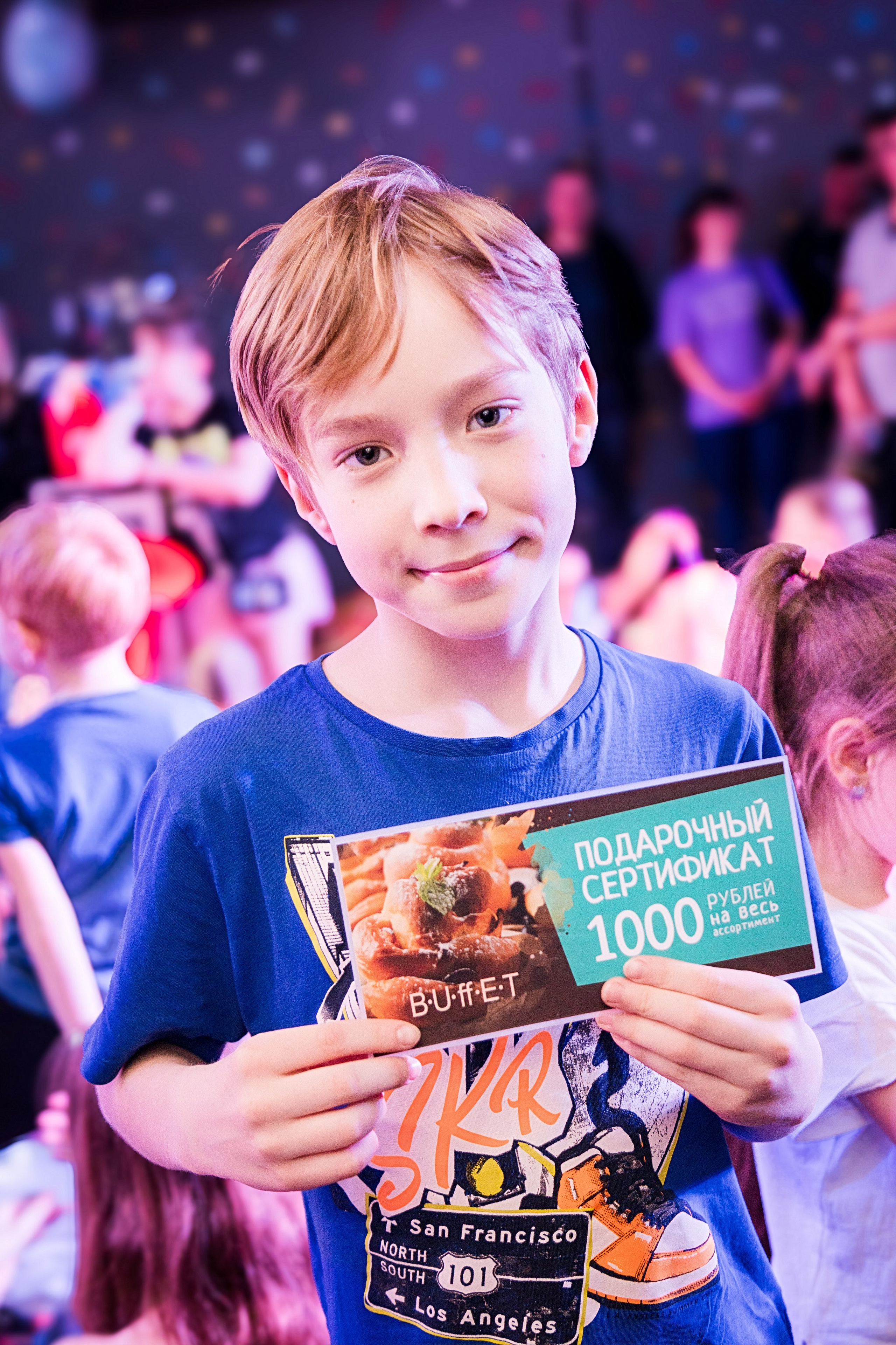 Арлекину 18 лет. Детский фотограф видеограф в Хабаровске Михаил Орлов