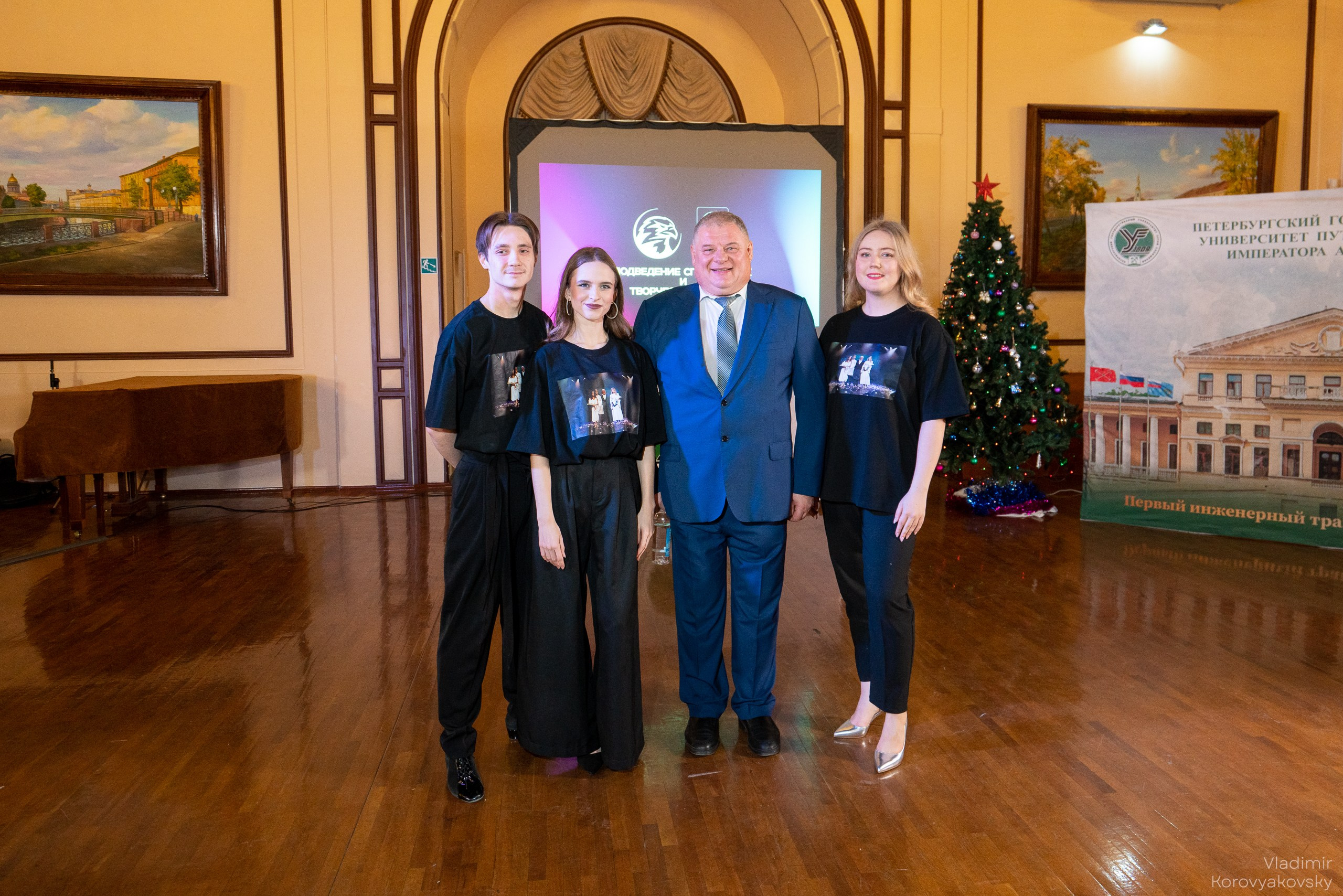 ТРАНСПАРТ 2025 награждение. Фотограф Владимир Коровяковский