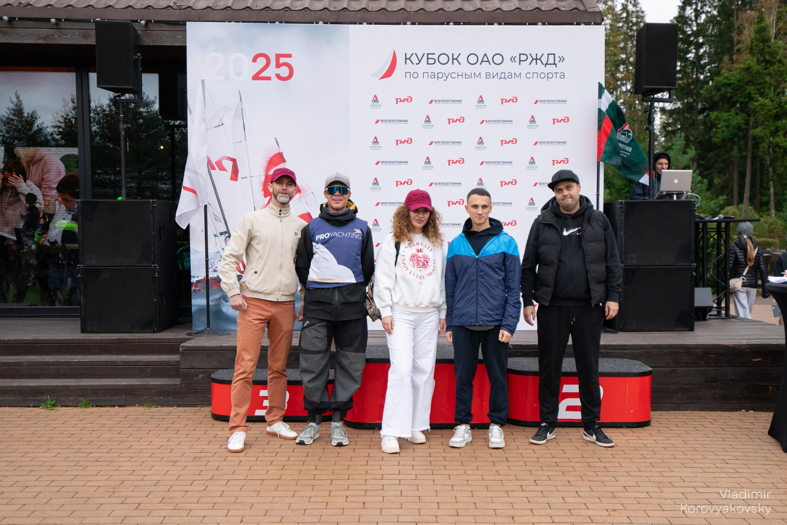 Кубок АОА «РЖД» по парусным видам спорта. Фотограф Владимир Коровяковский