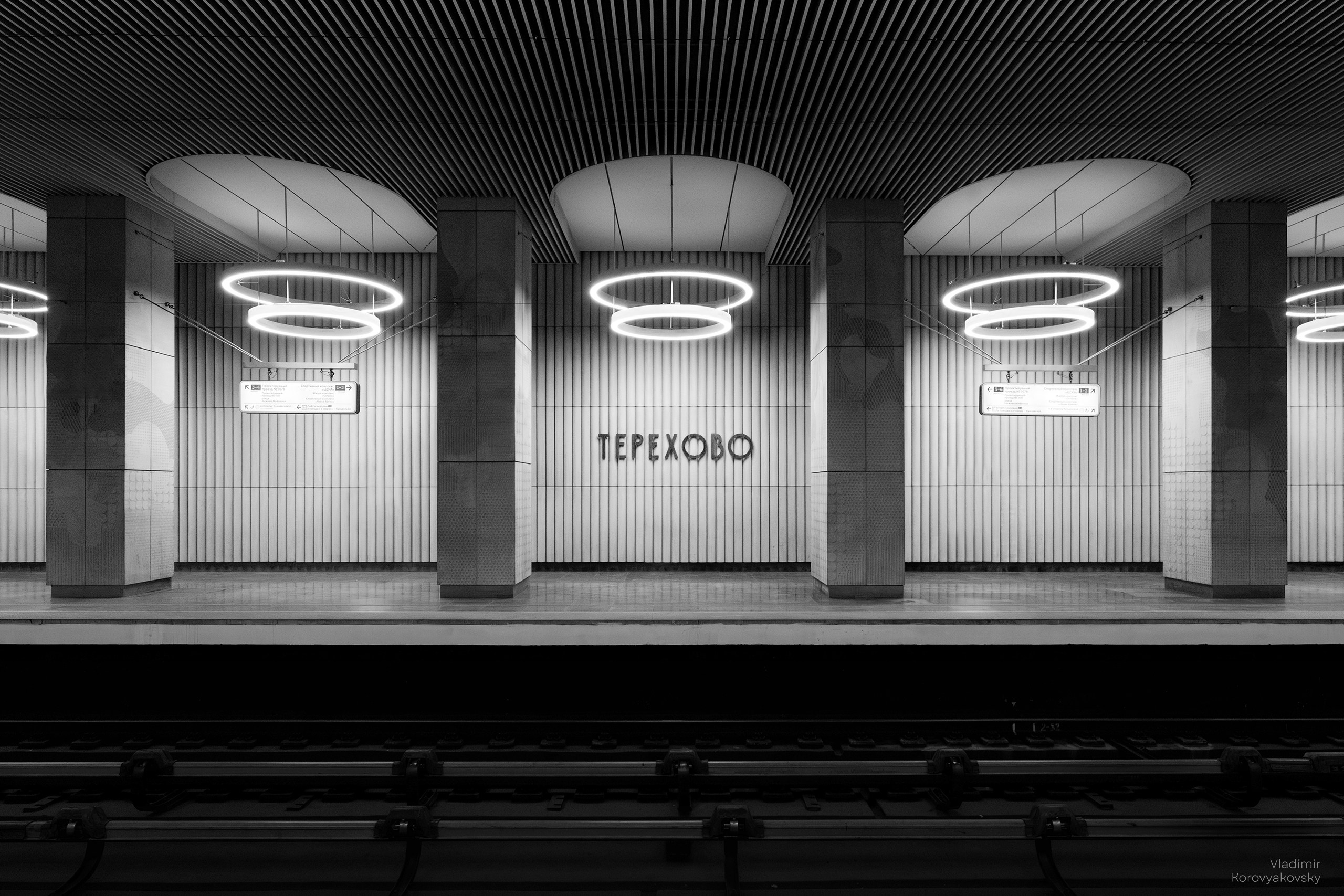 Fine-art фотография. Фотограф Владимир Коровяковский