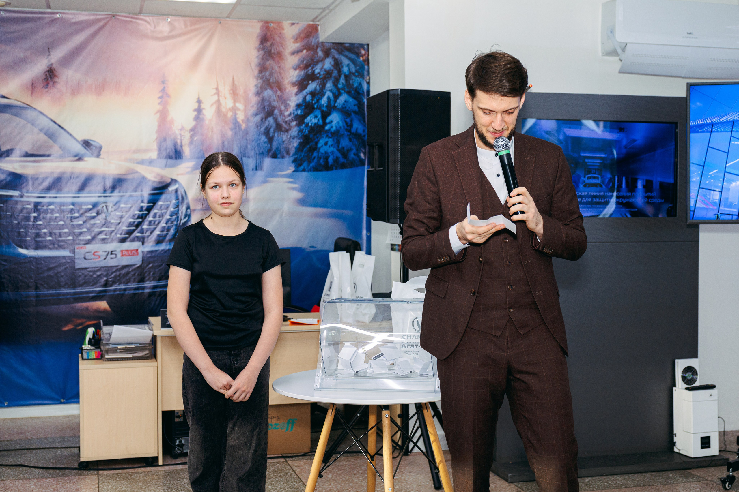 Агат- Авто. Фотограф Алина Ширанкова в Братске