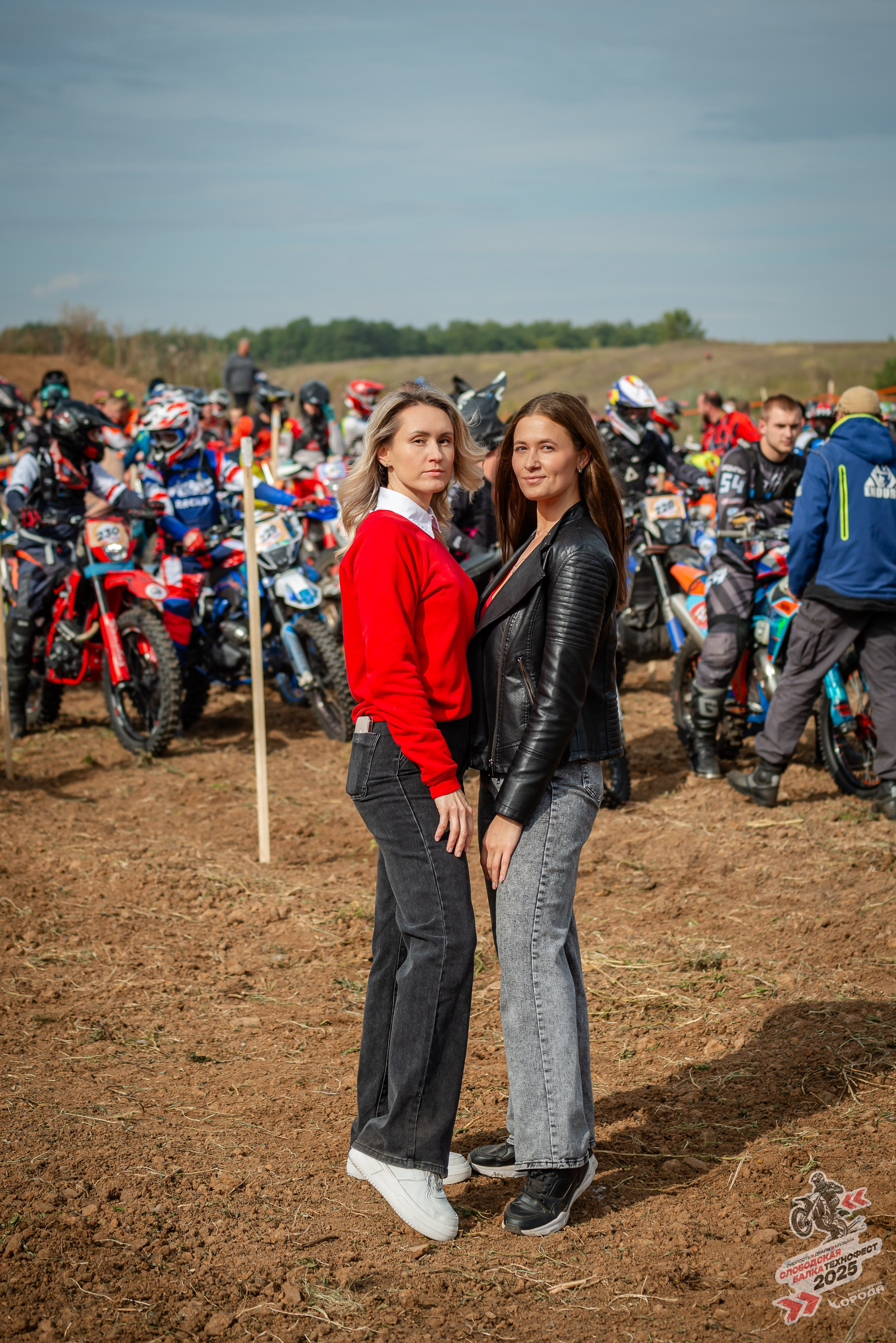 Слободская балка 2025. Фотограф | Макс Борода