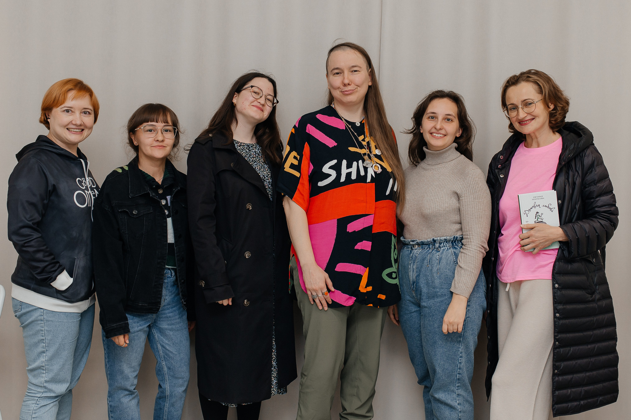 30.09.2023 Встреча с Евгенией Некрасовой. Книжный клуб