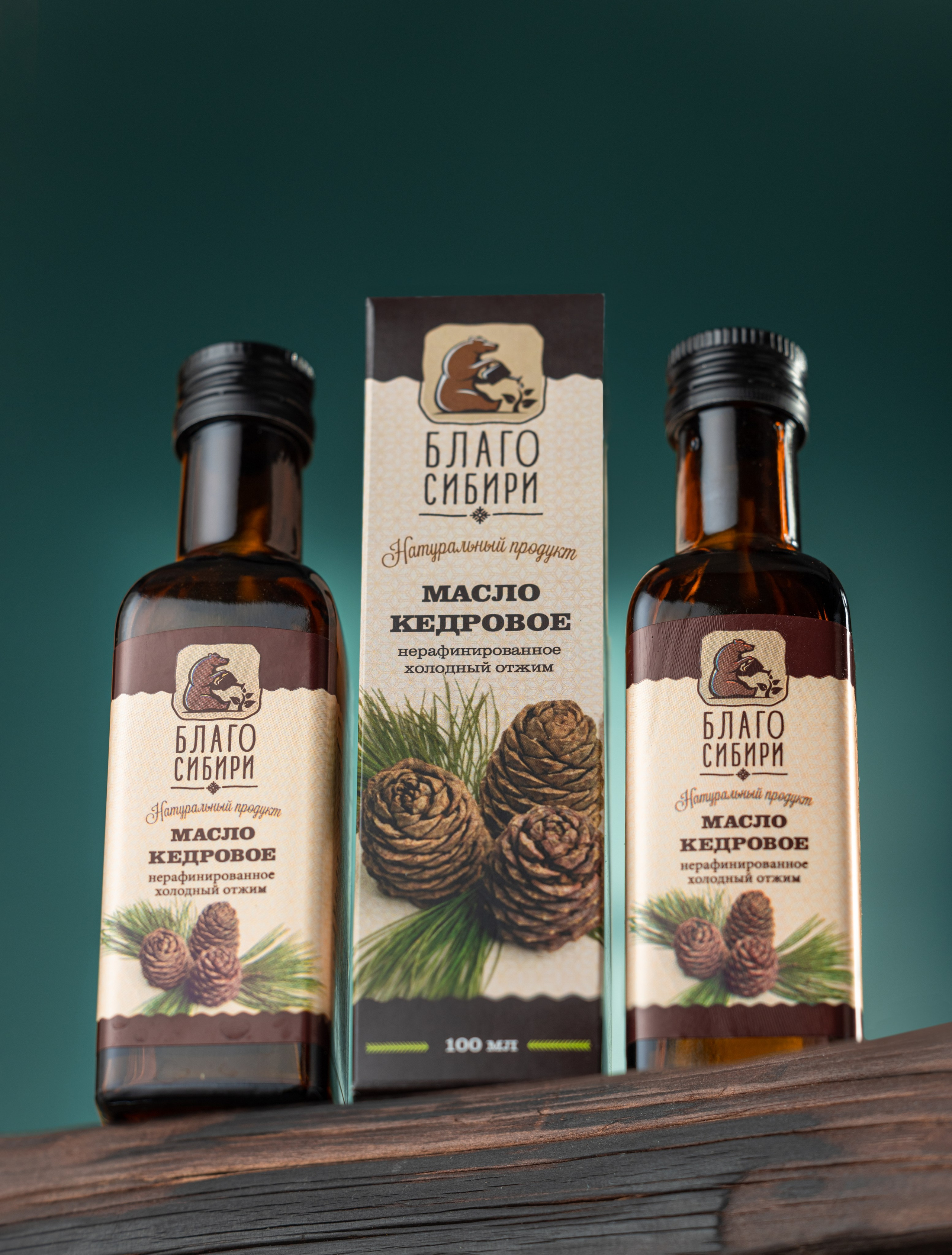 Сьёмка для маркетплейсов. Фотограф в Абакане Борис Долинин