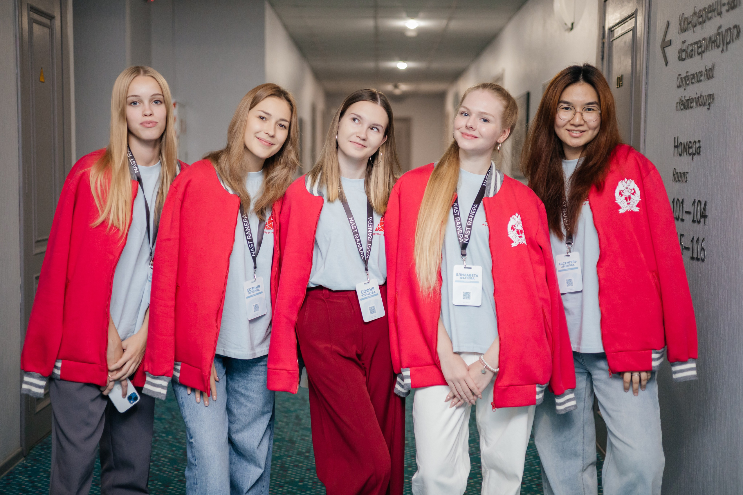 Всероссийский Форум Наставников NAST RANEPA. Дарья Нерсесян — фотограф в Ростове-на-Дону