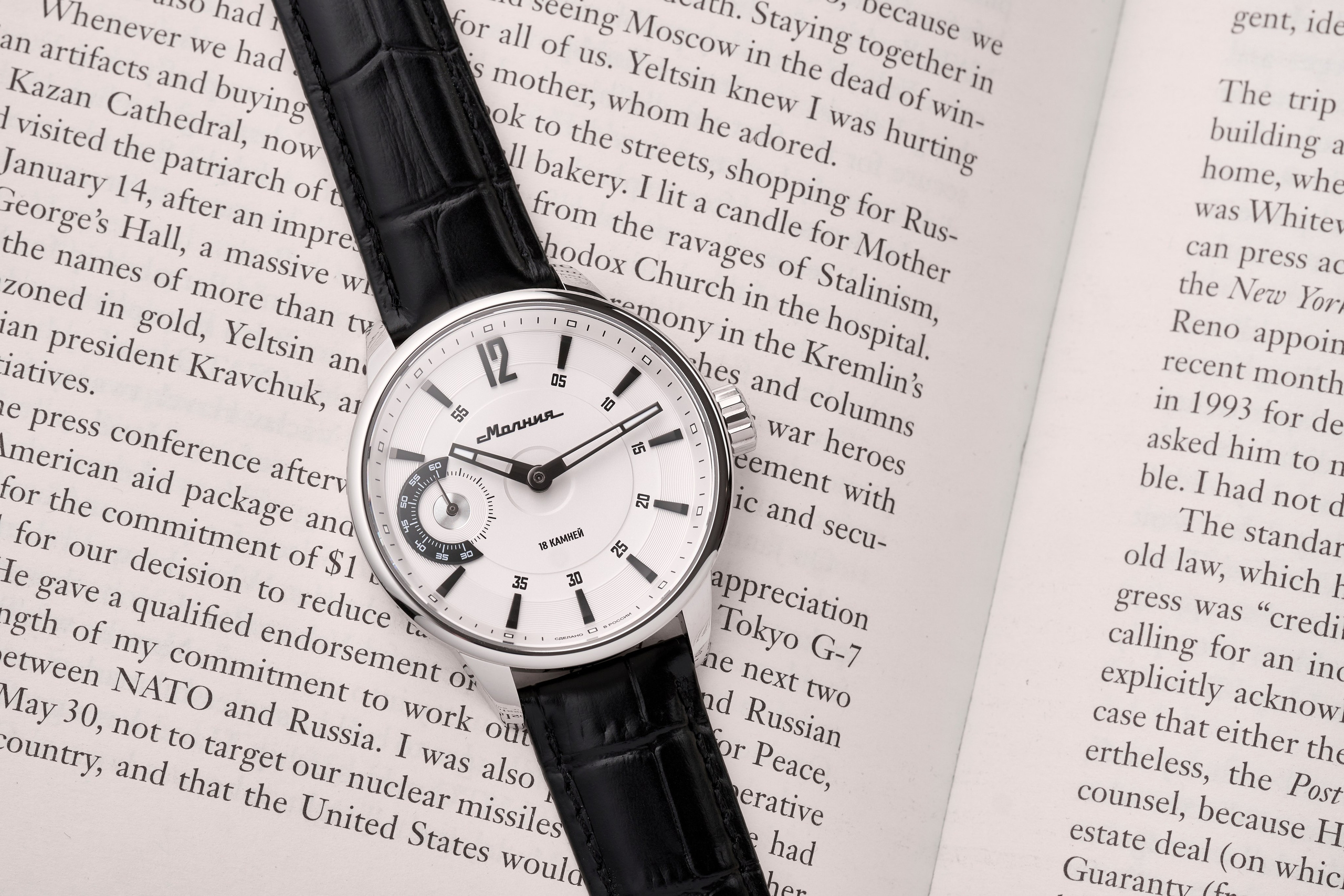 Аксессуары. Предметный фотограф в Челябинске Алексей Туленков