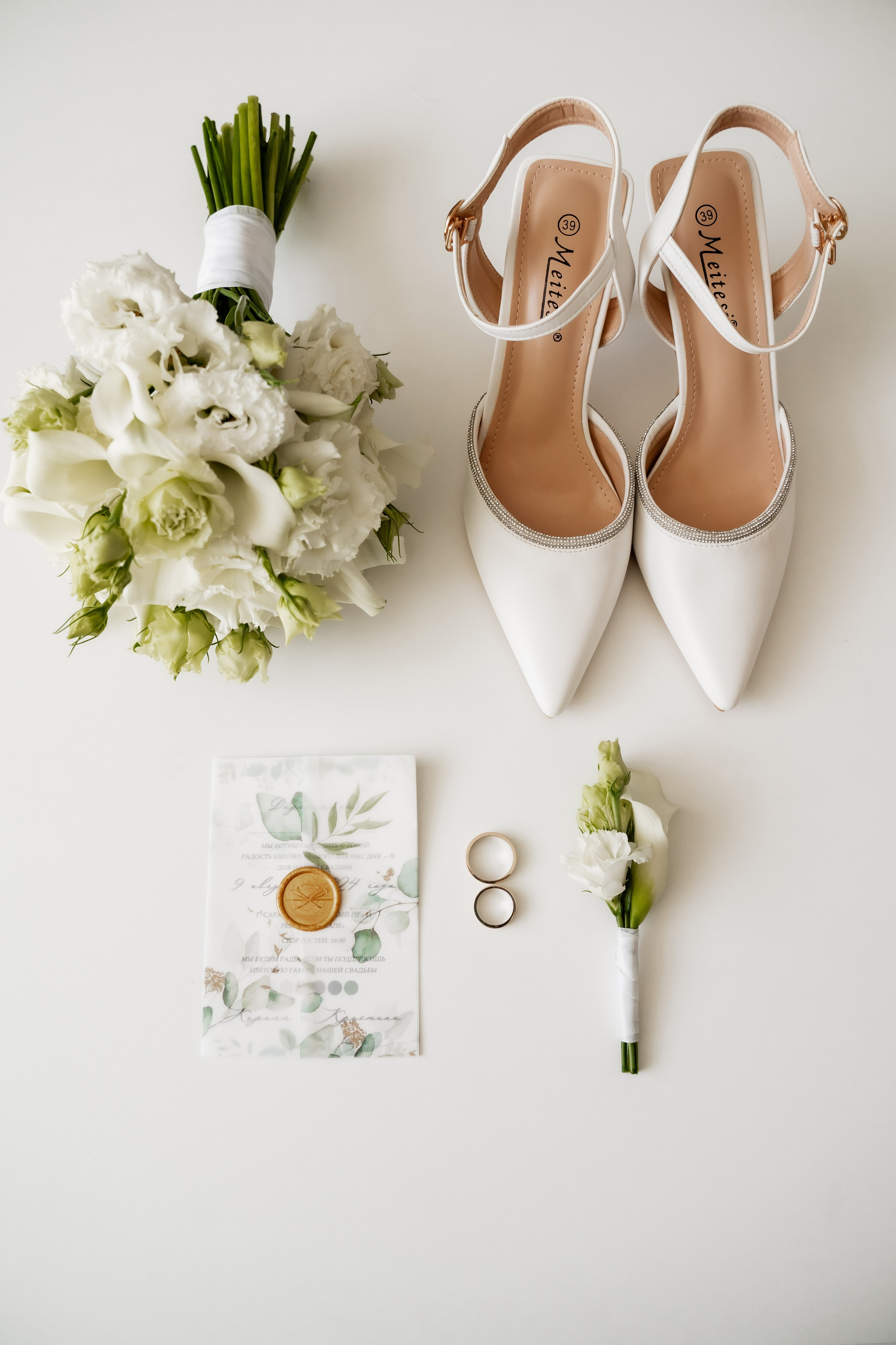 Кристина и Кирилл. Свадебный фотограф Екатерина Кузнецова