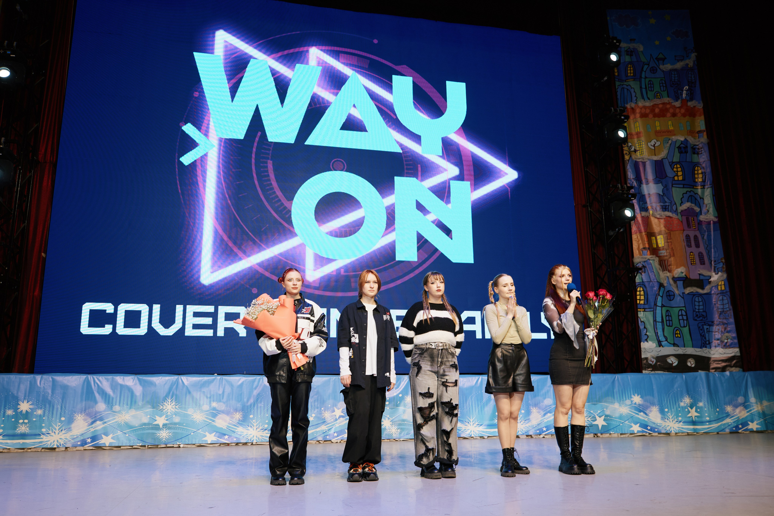 WAY ON Отчетный концерт. Фотограф и видеограф в Кургане Леонид Корнильев