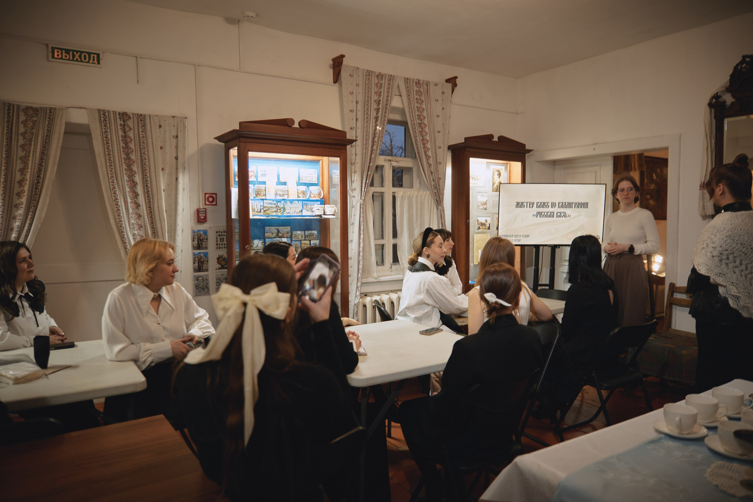 Мастер класс по каллиграфии. Фотограф и видеограф в Кургане Леонид Корнильев