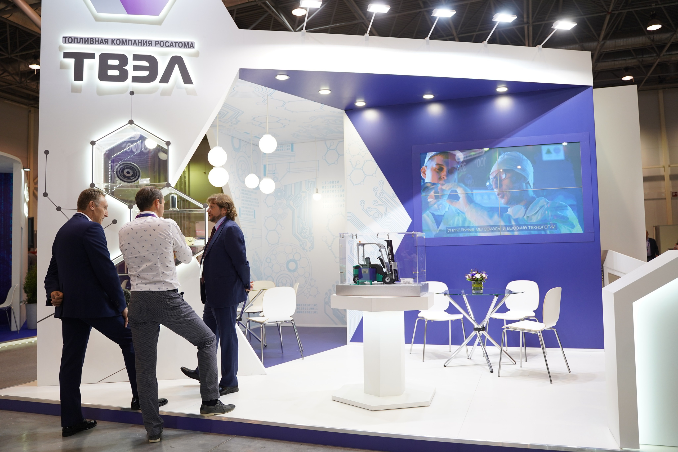 Международный форум «Технопром» (репортаж). Фотограф для бизнеса, Дмитрий Федосеев, Санкт-Петербург