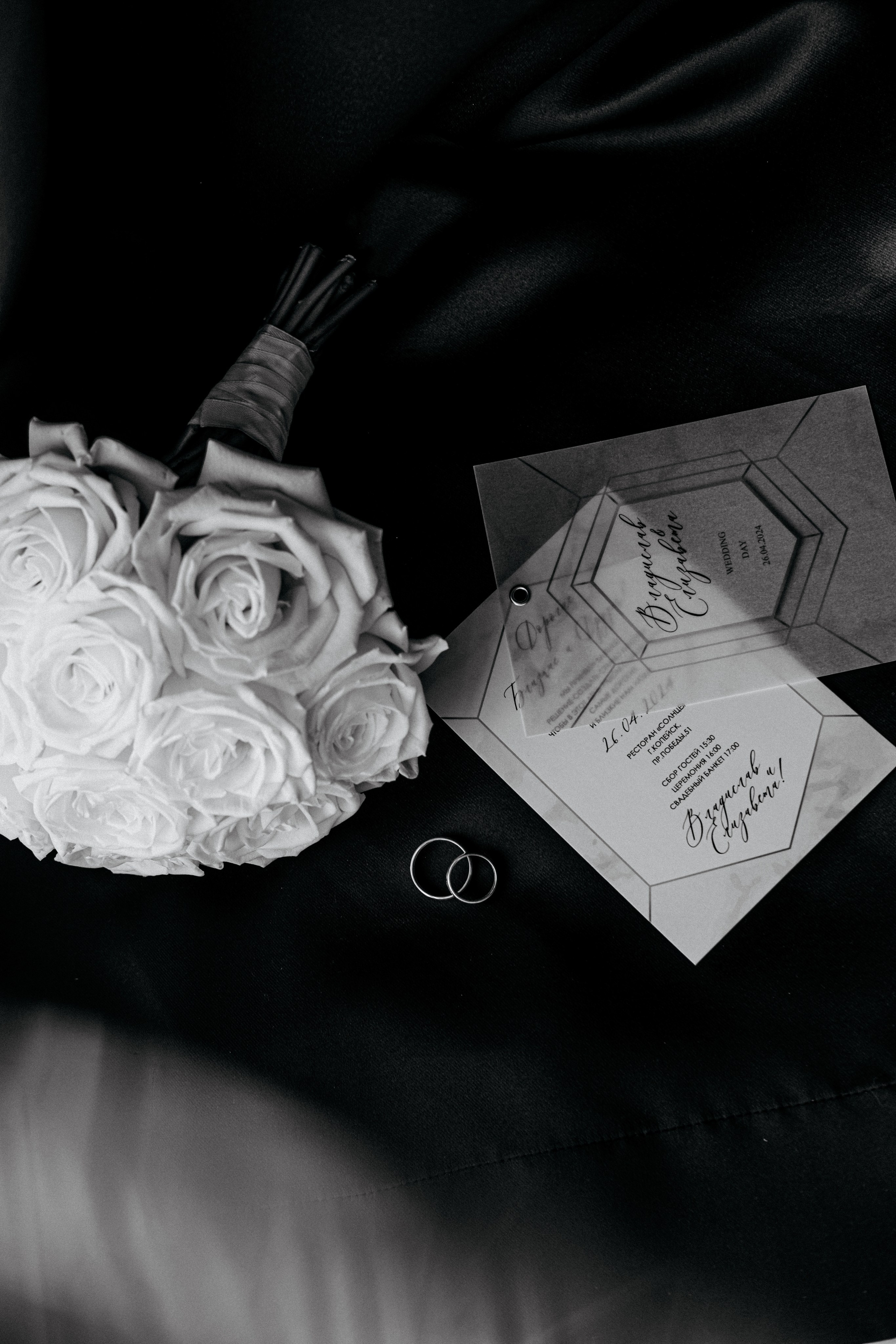 12. Свадебный фотограф Челябинск