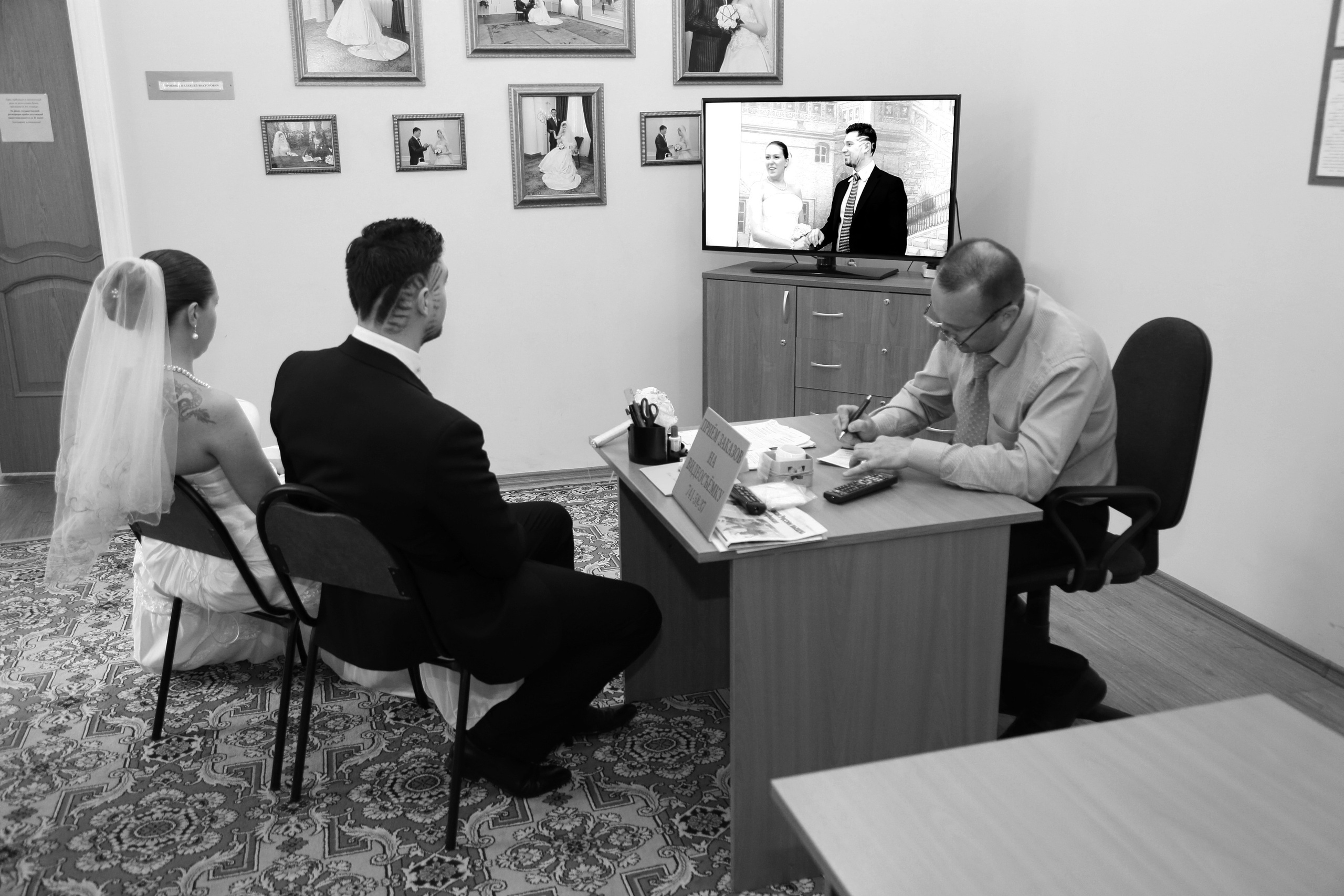 Роберт и Катя. Фотограф Лагутин Анатолий