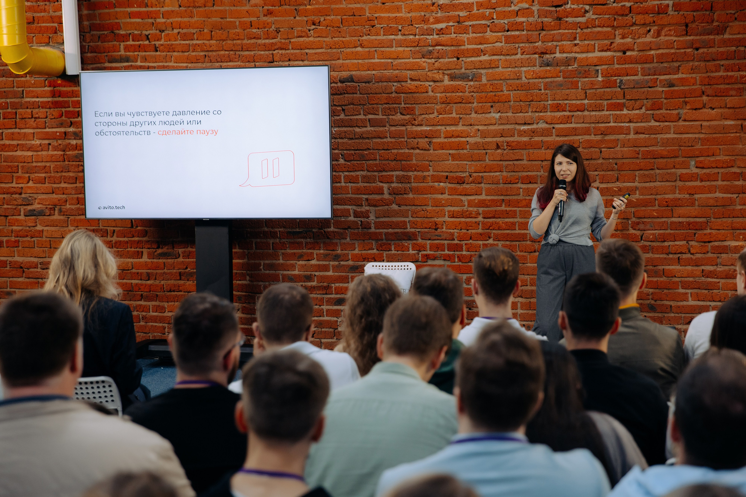 Ural Digital Weekend 2024. Фотосъемка свадебных, семейных и корпоративных мероприятий в Перми