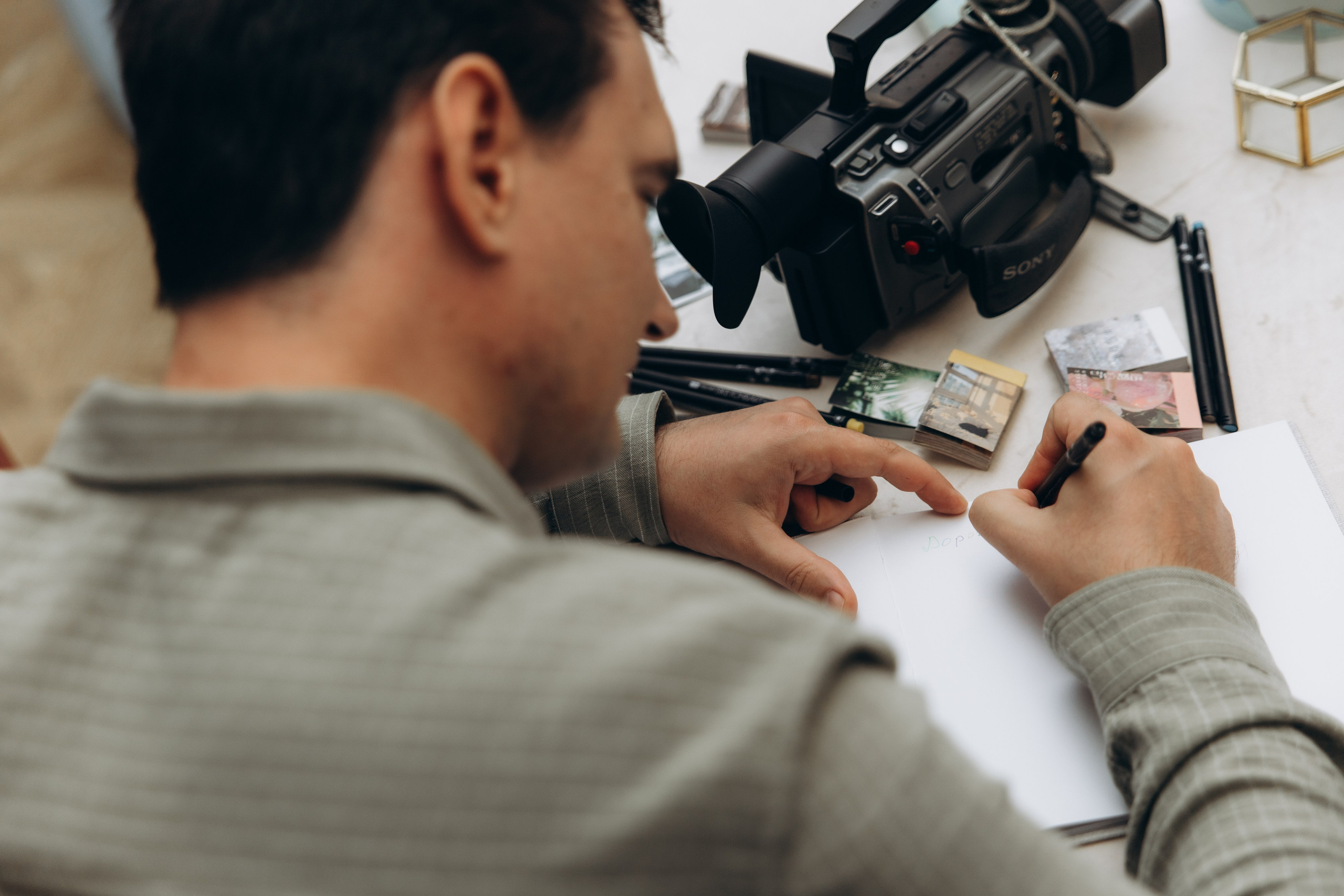 Илья & Татьяна