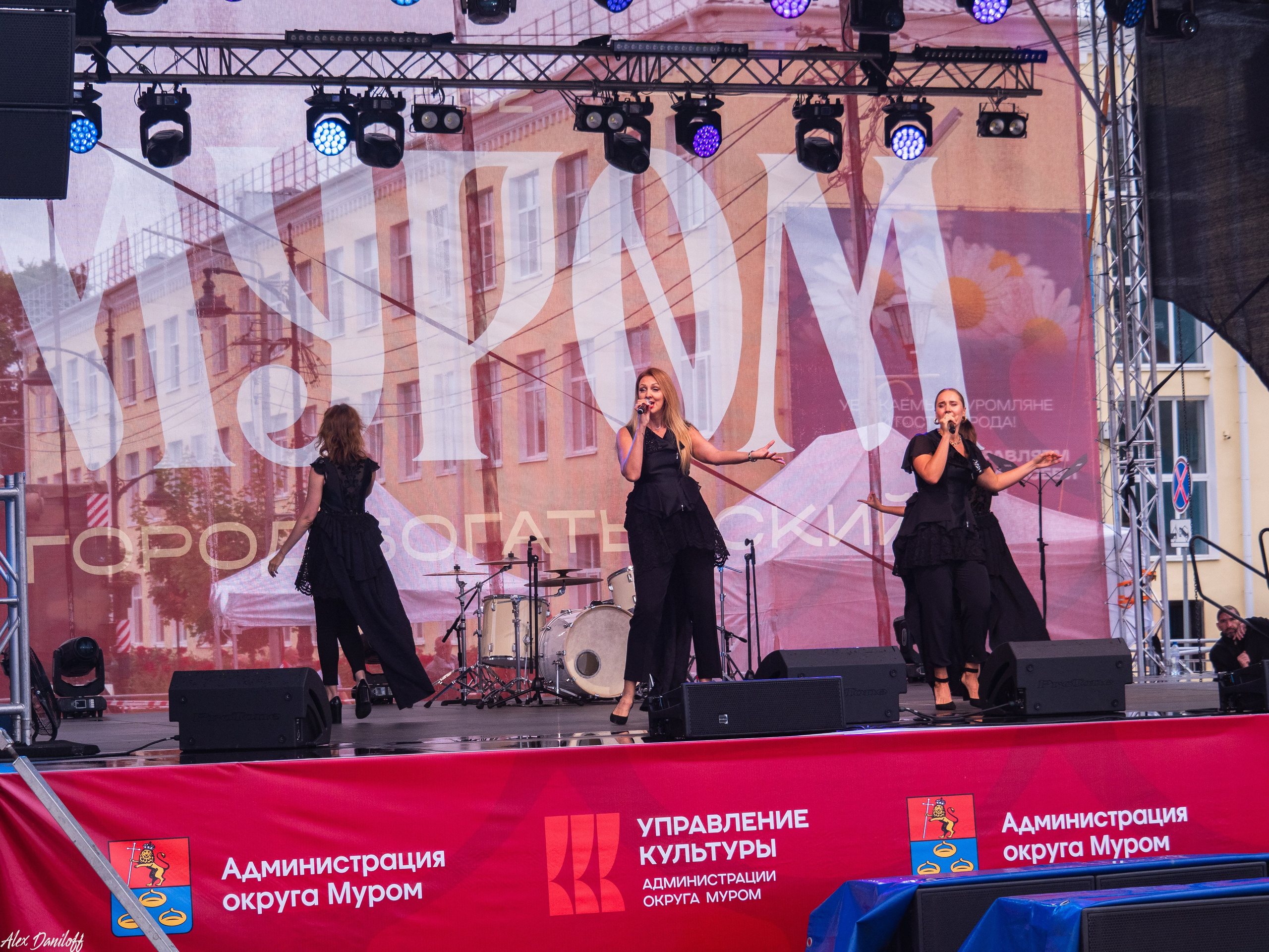 День города Муром 2025. Муром-Инфо. Новости культуры, образования, спорта в городе Муром