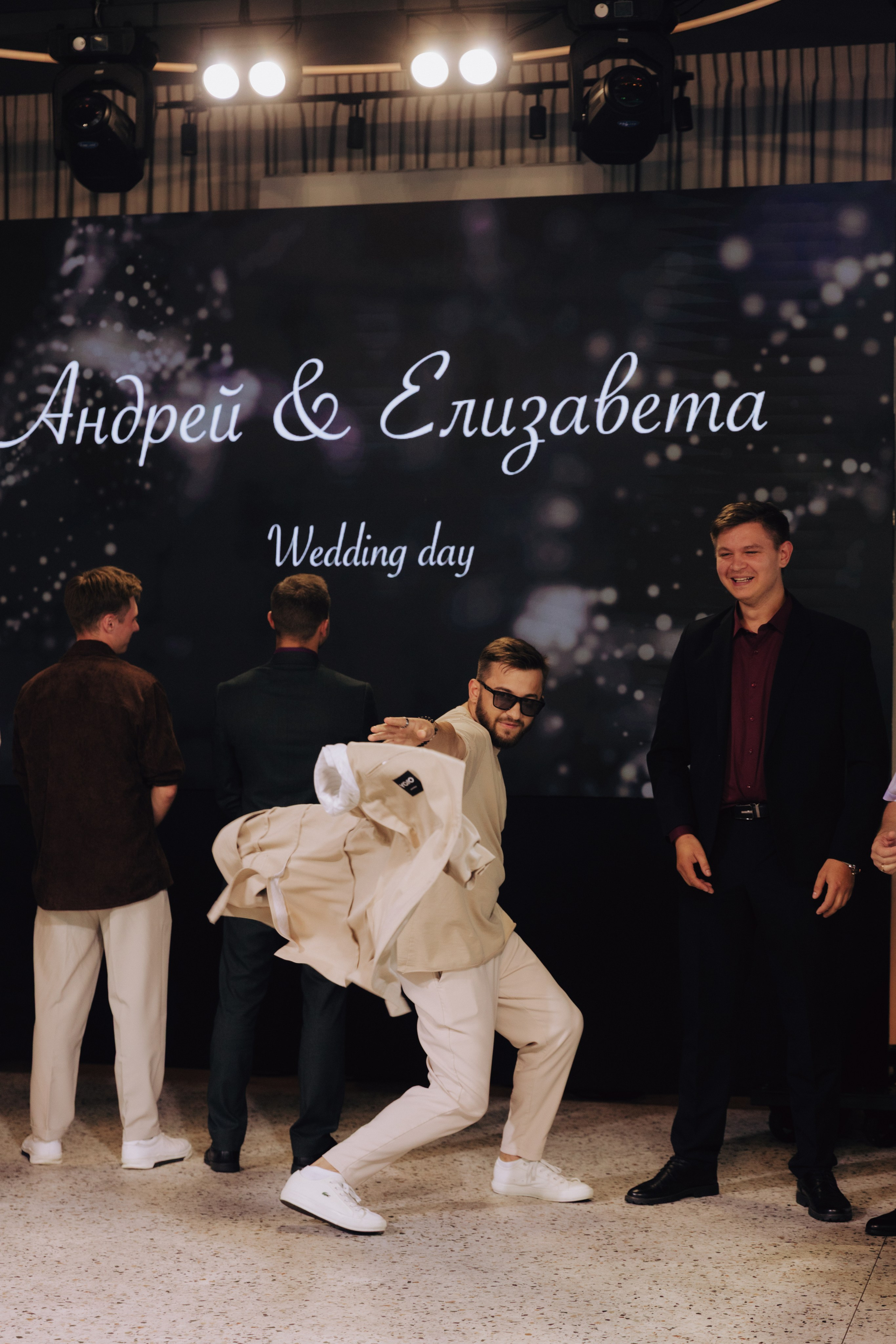 Andrey & Liza. Свадебный фотограф в Санкт-Петербурге Анна Суровцева