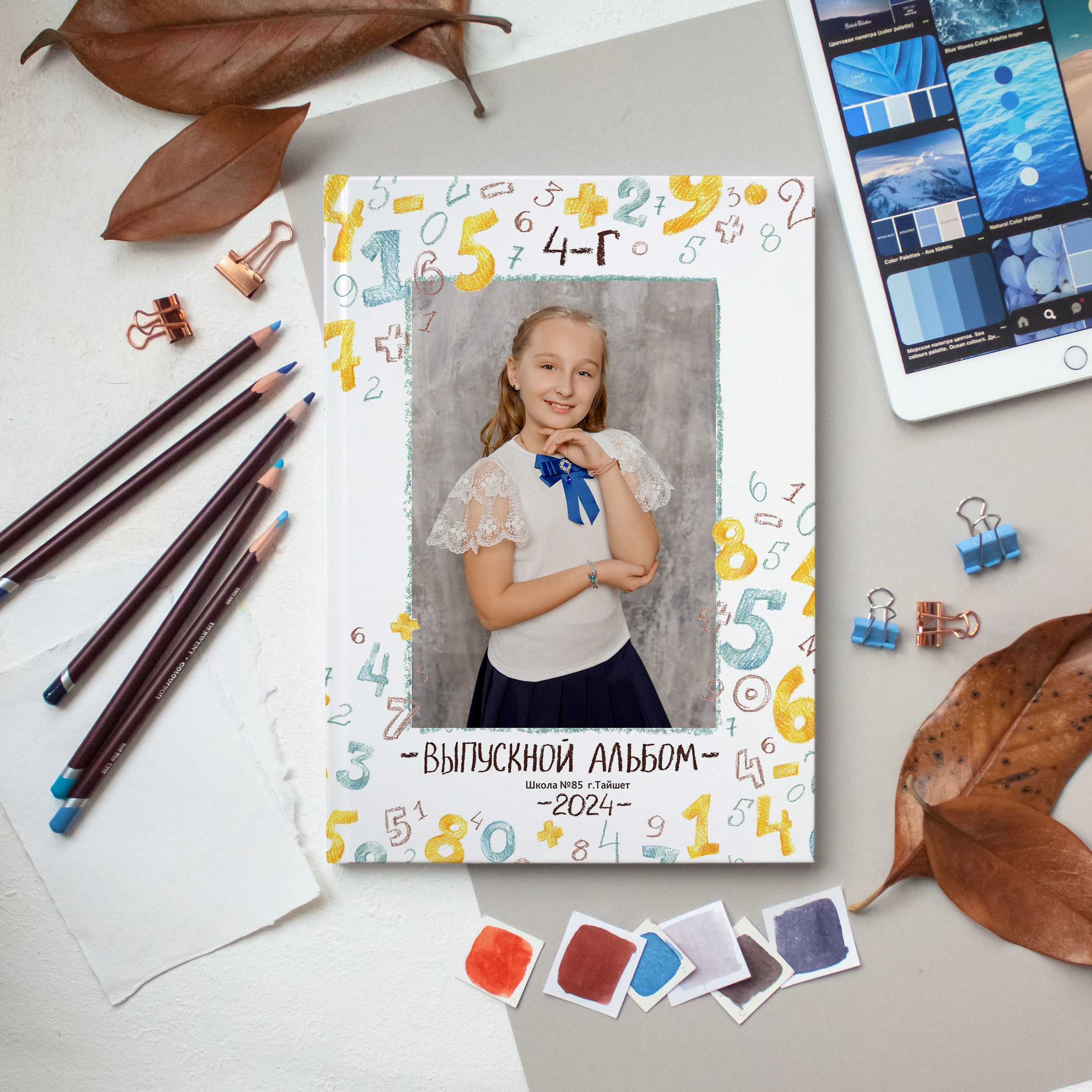 ЦИФРЫ. Школьный и свадебный фотограф Анастасия Соколовская, Тайшет