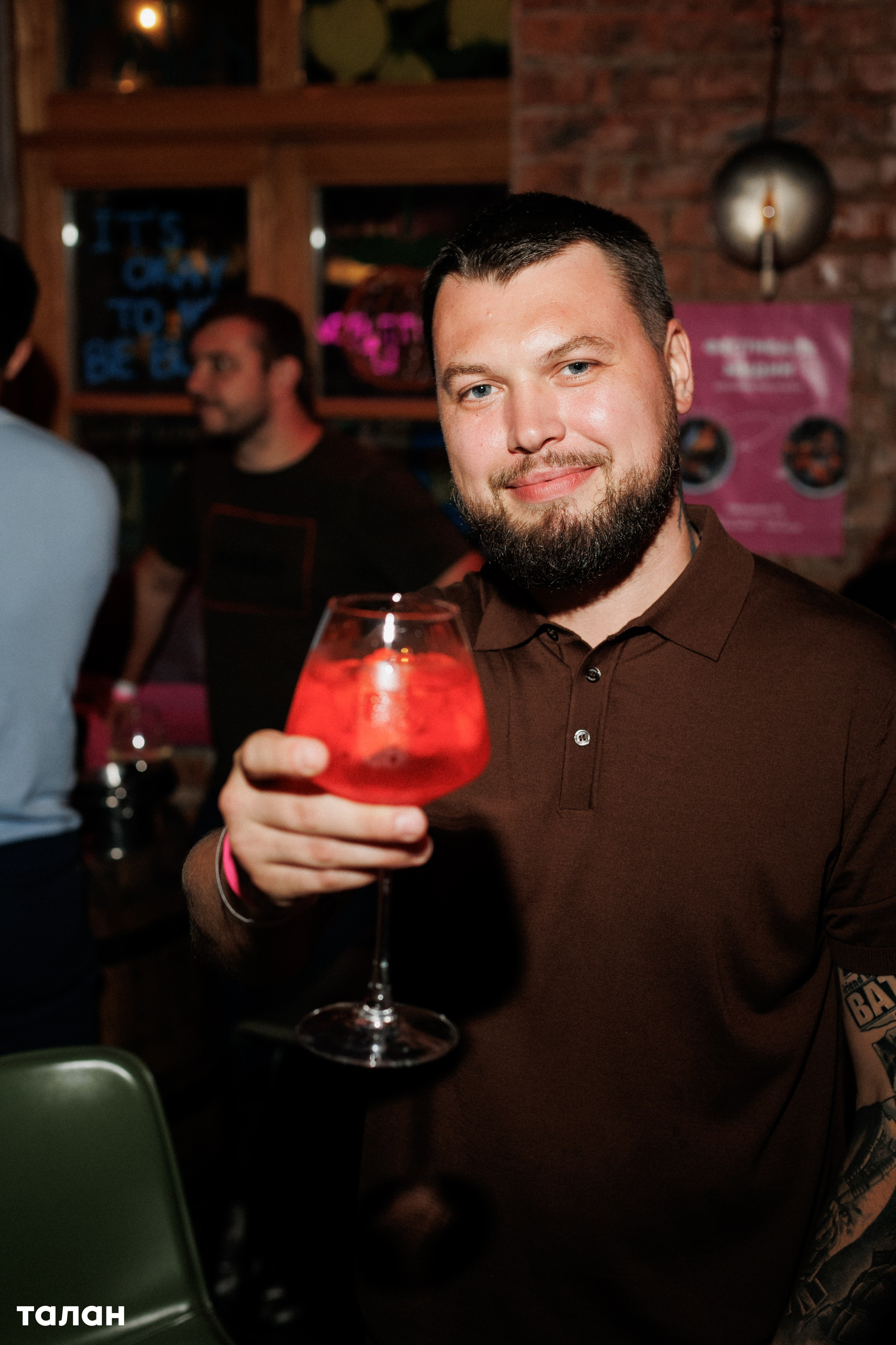 ВИНОТЕКА [бар+магаз] — BIRTHDAY PARTY. СВОИ. ФОТООТЧЕТЫ-СОБЫТИЯ-МЕСТА