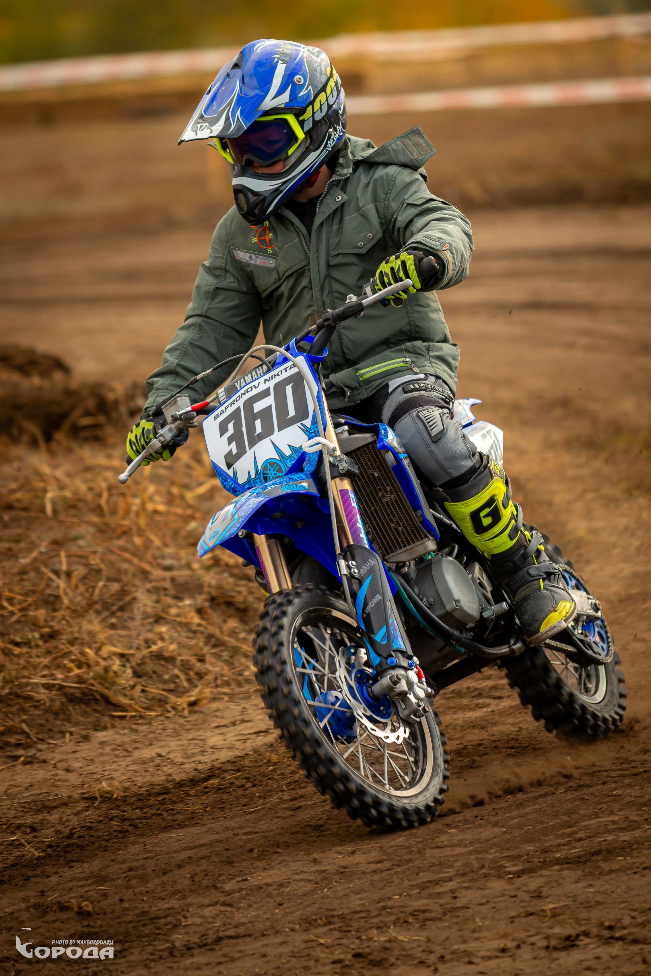 Варламово 2025. Фотограф | Макс Борода