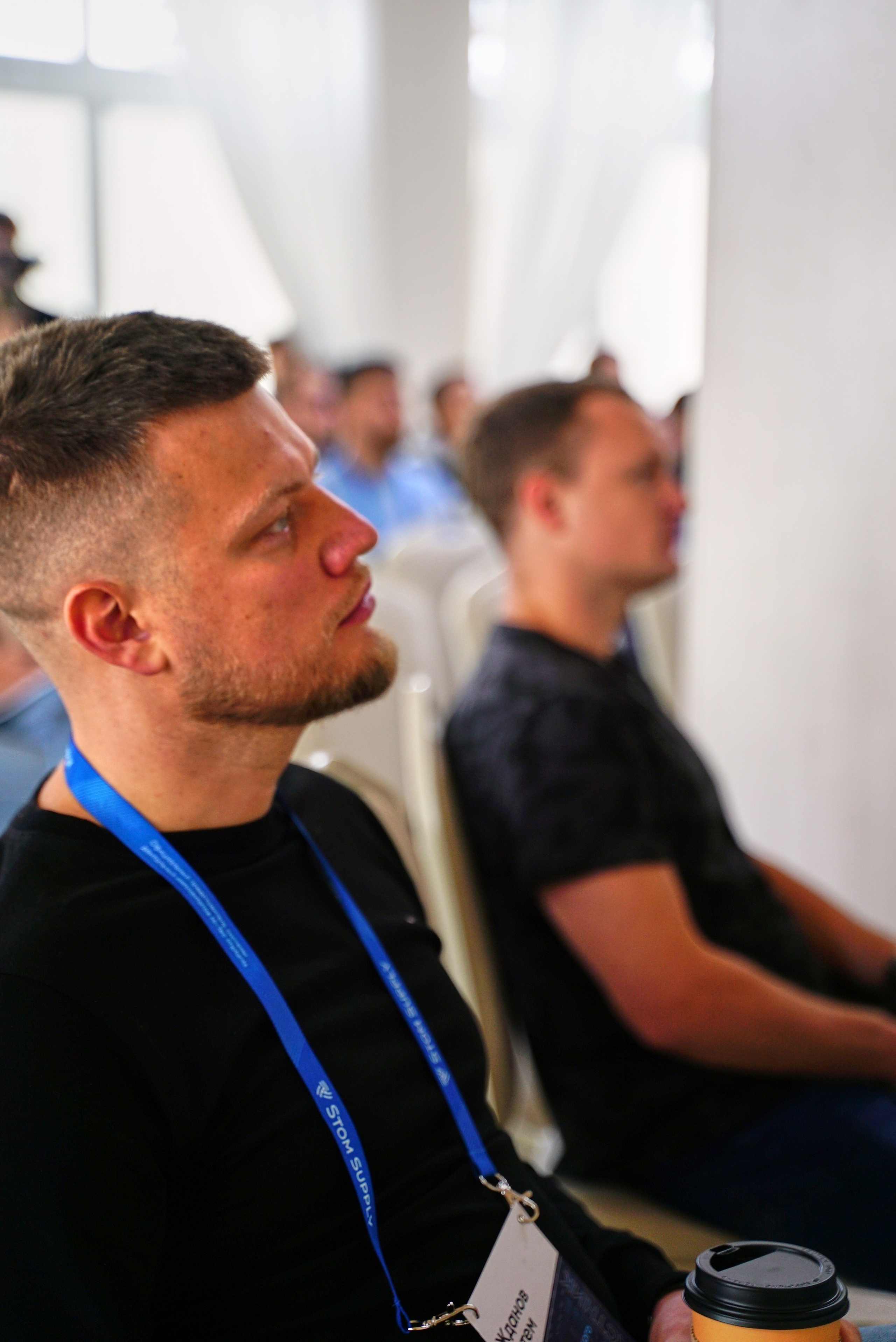 Стоматологическая Конференция STOM SUPPLY. TRINITY GRAPH