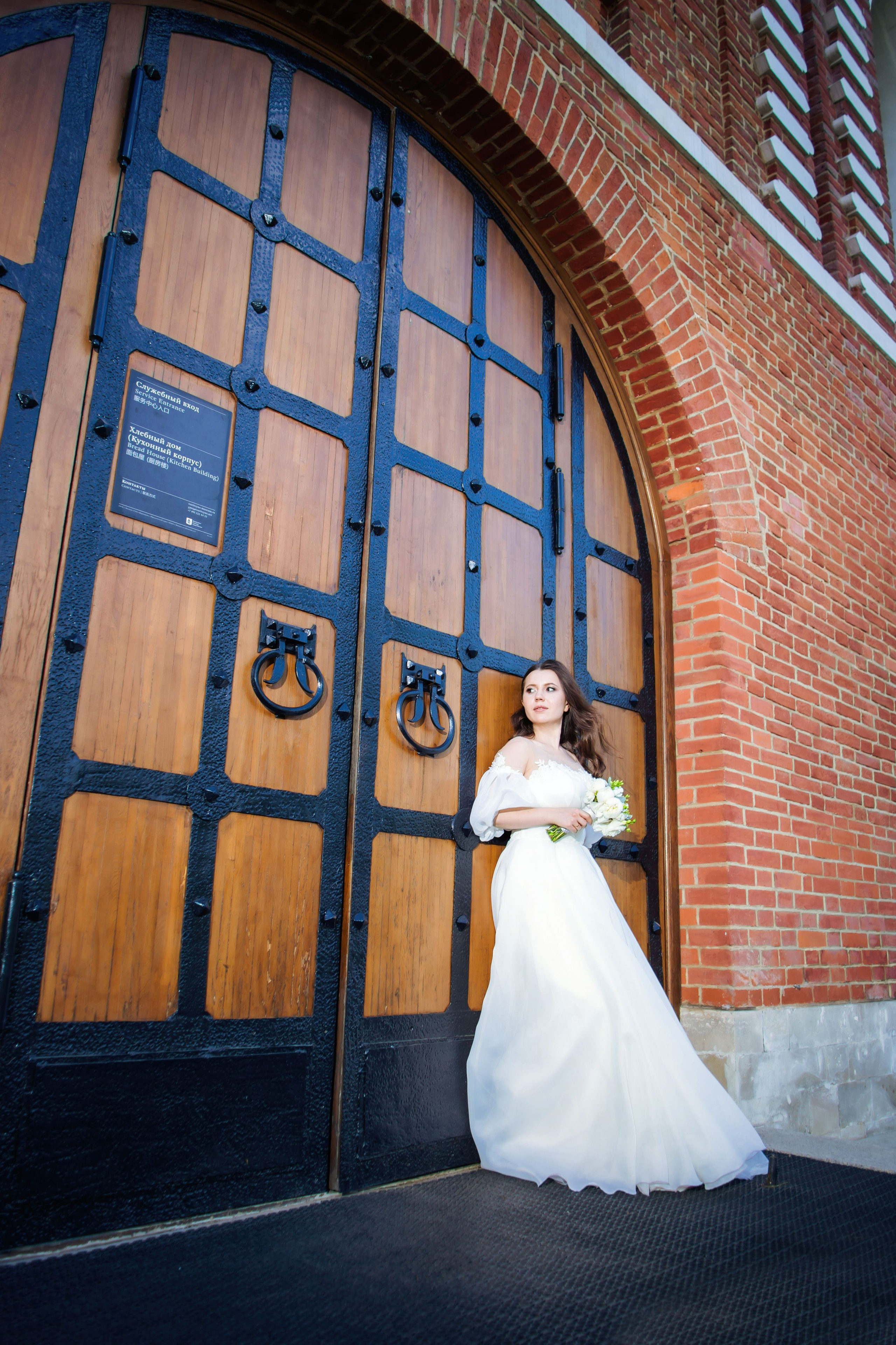 Свадебная прогулка в Царицыно. Профессиональная фото и видеосъемка. Москва