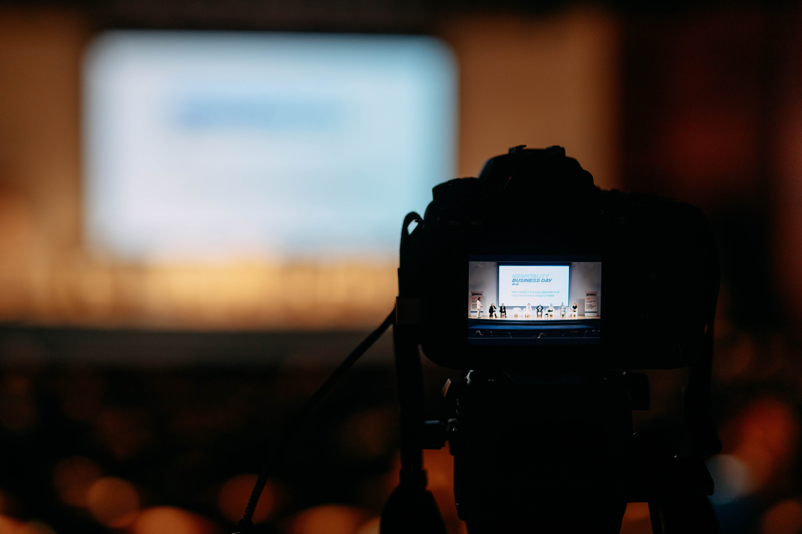 Форум отельеров. Фото и видео съемка. Андрей Ионов