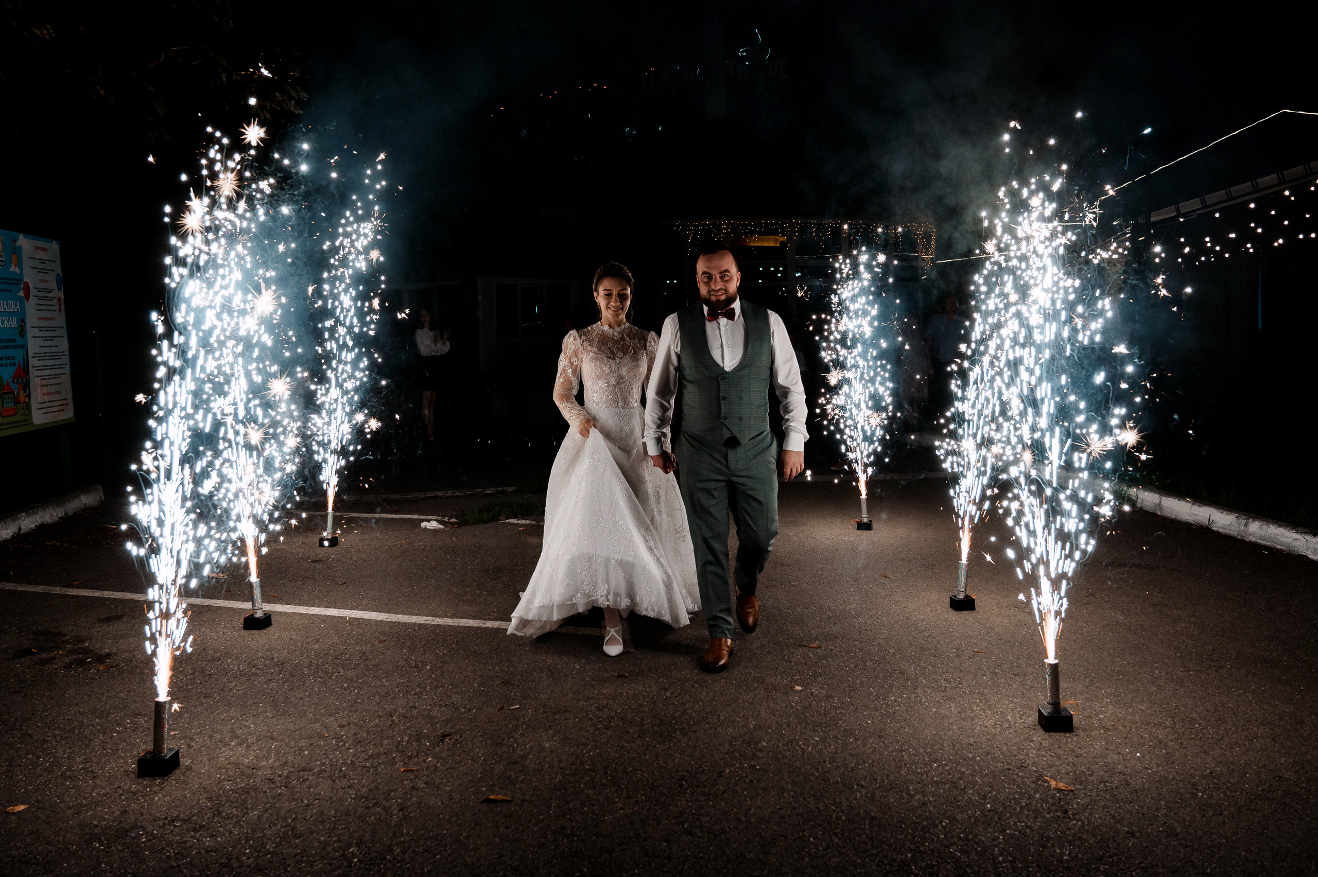 Сергей и Майя. Свадебный фотограф Краснодар Елена Воробьева