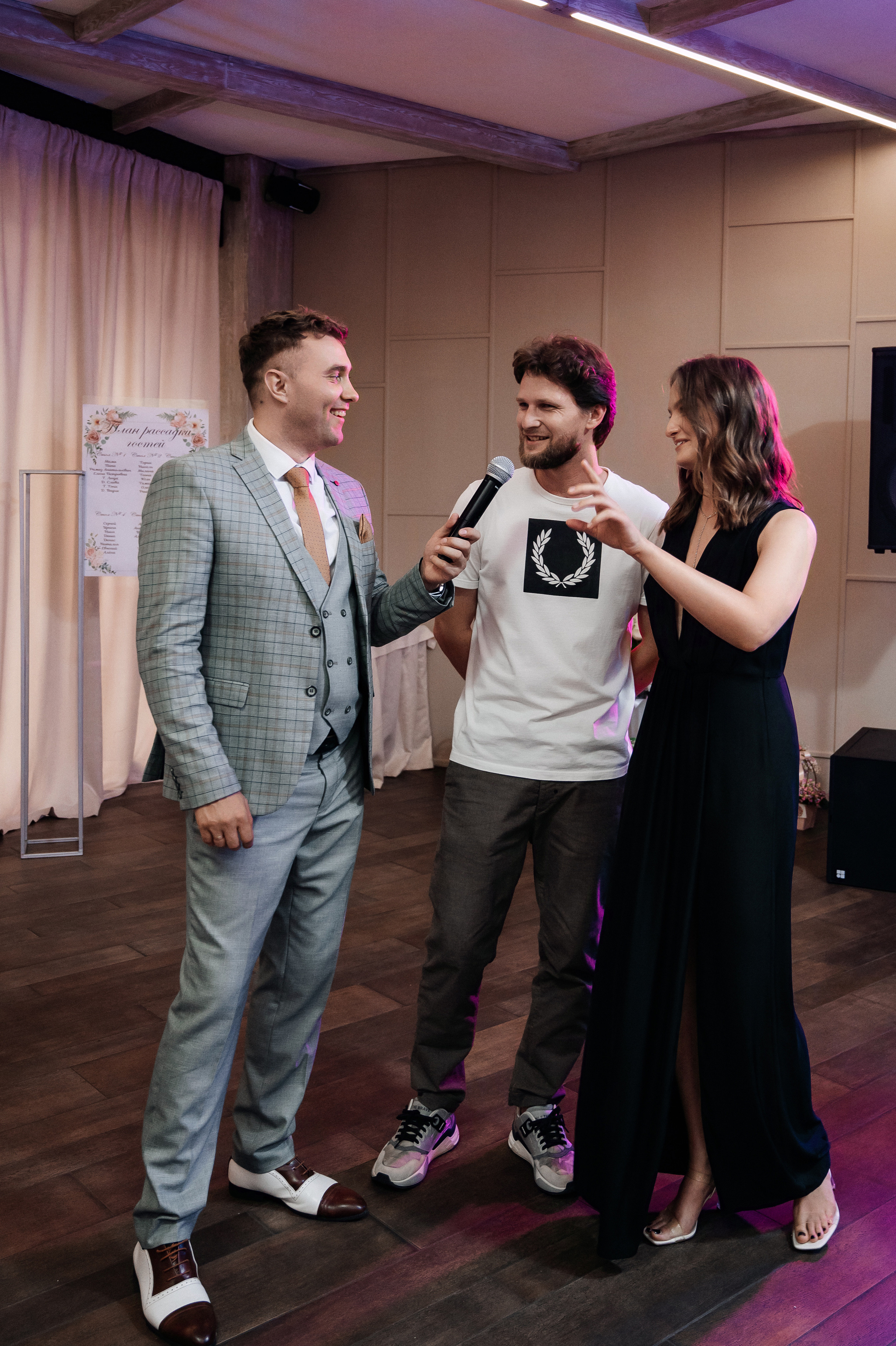 Сергей и Майя. Свадебный фотограф Краснодар Елена Воробьева