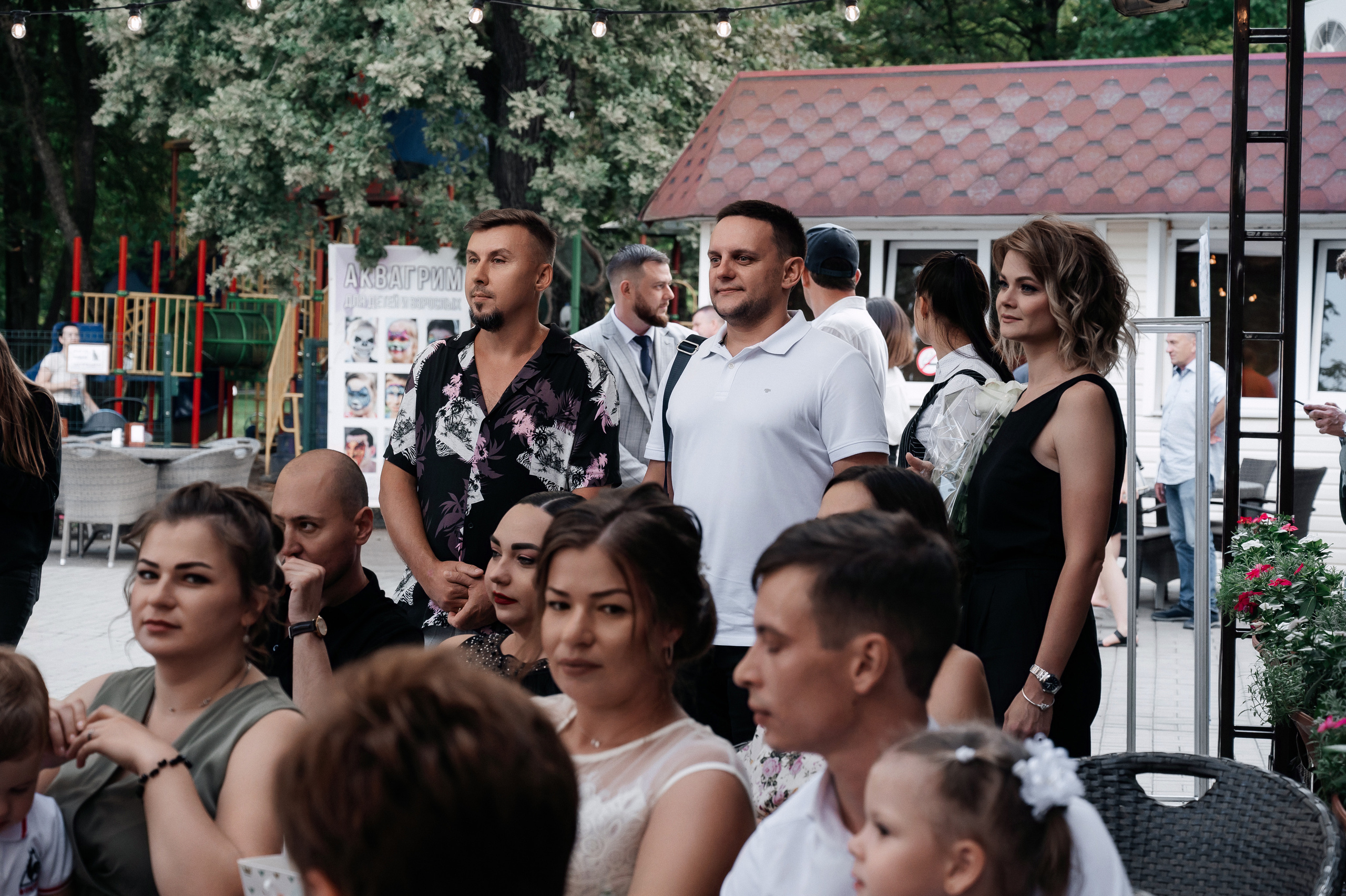 Сергей и Майя. Свадебный фотограф Краснодар Елена Воробьева