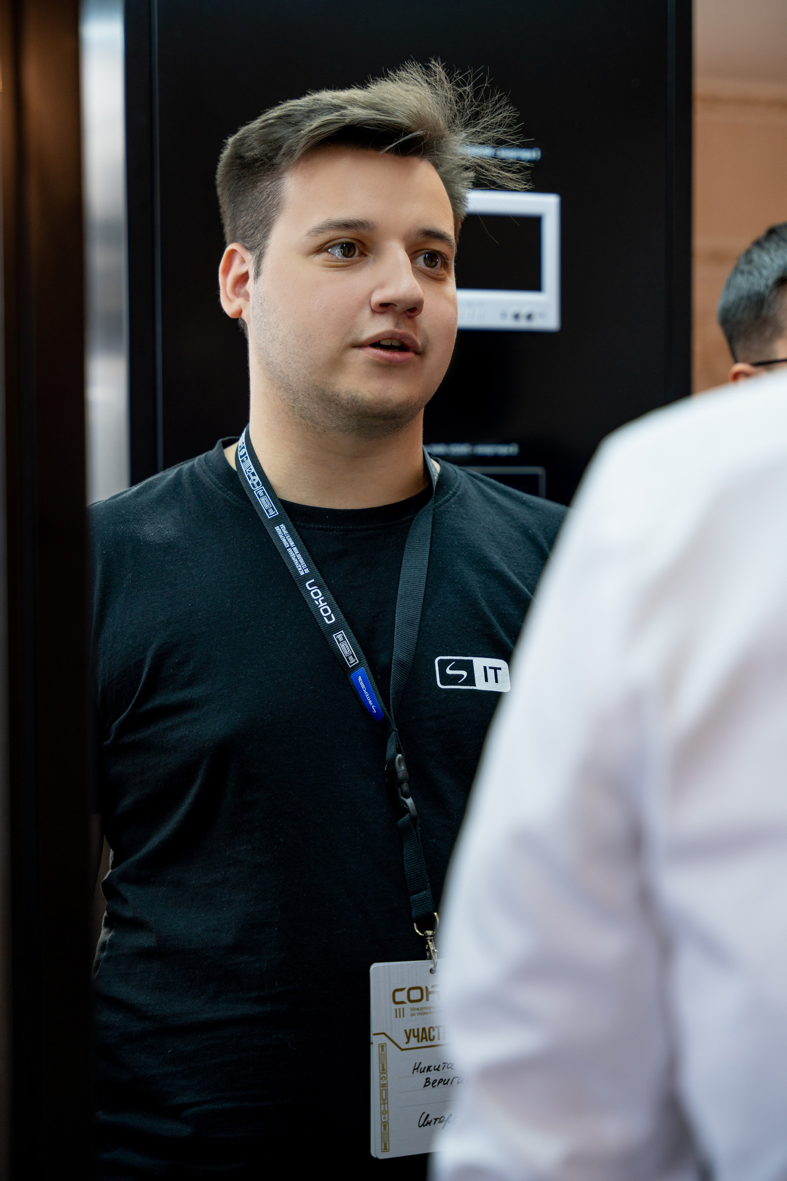 МЕРОПРИЯТИЕ «ИНТЕРСВЯЗЬ». Фотограф на любое мероприятие