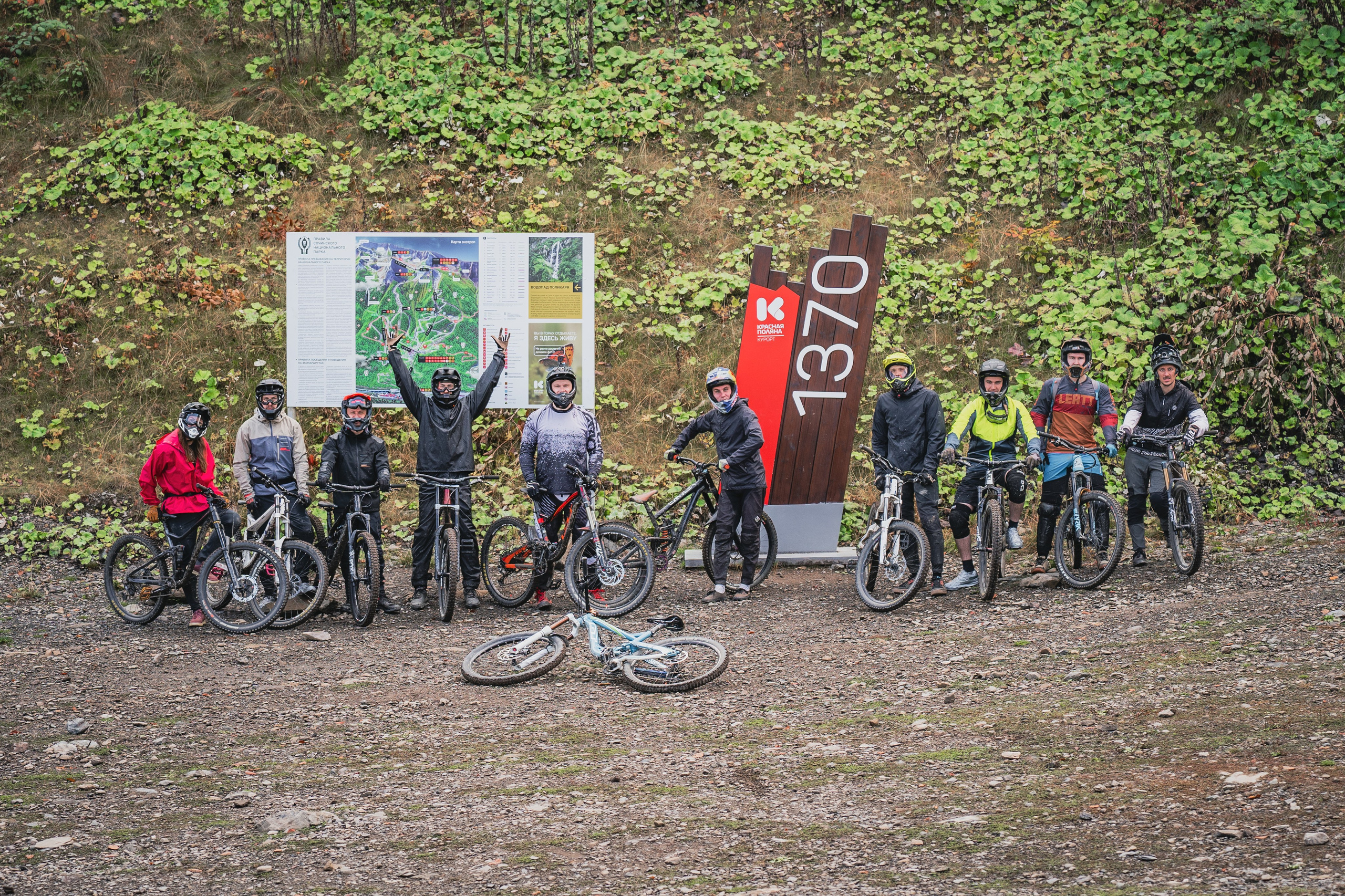 Велолагери. Репортажный фотограф в Краснодаре Рындин Дмитрий