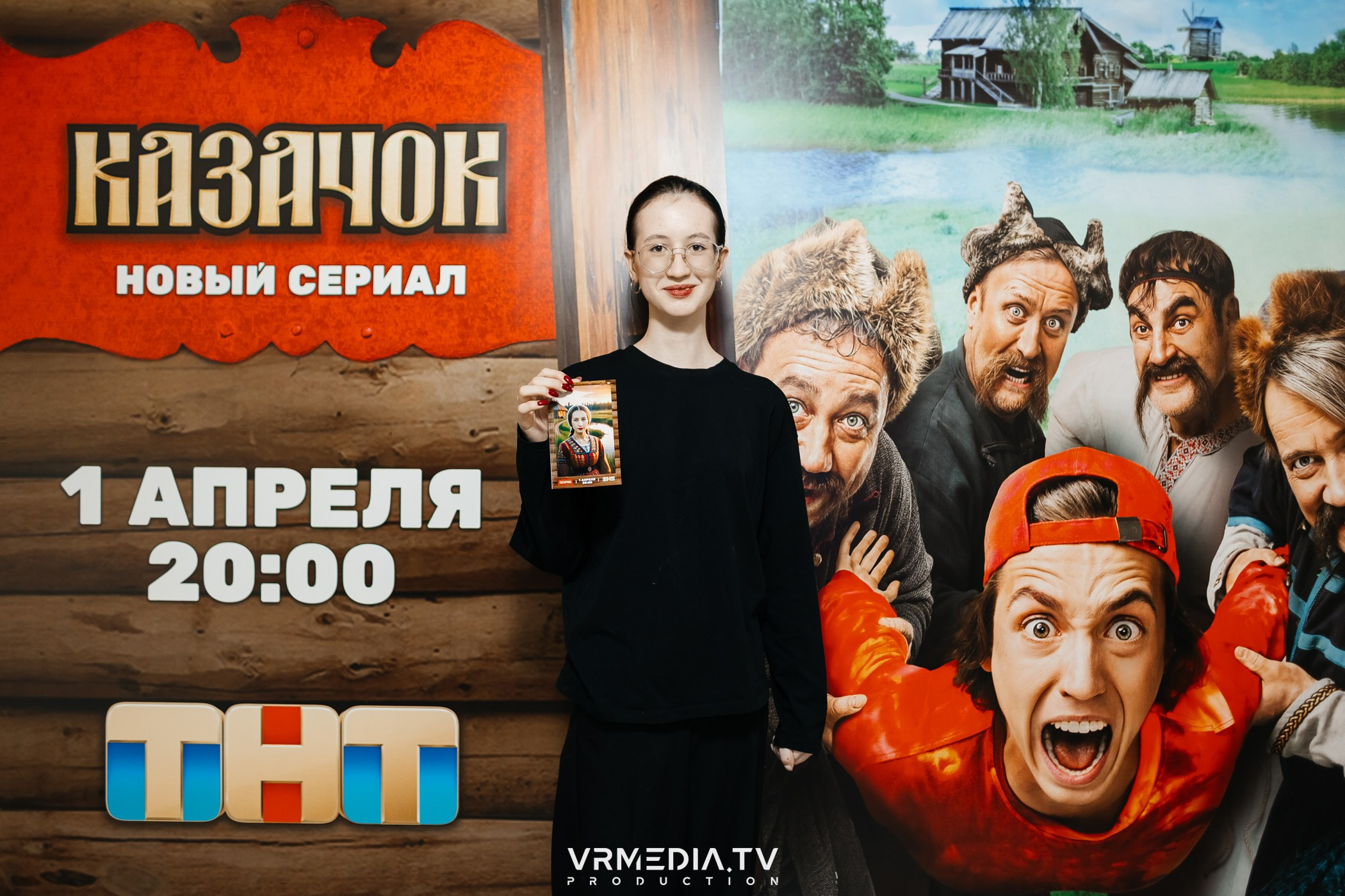 Промо-мероприятие с нейро-фотобудкой «Казачок»