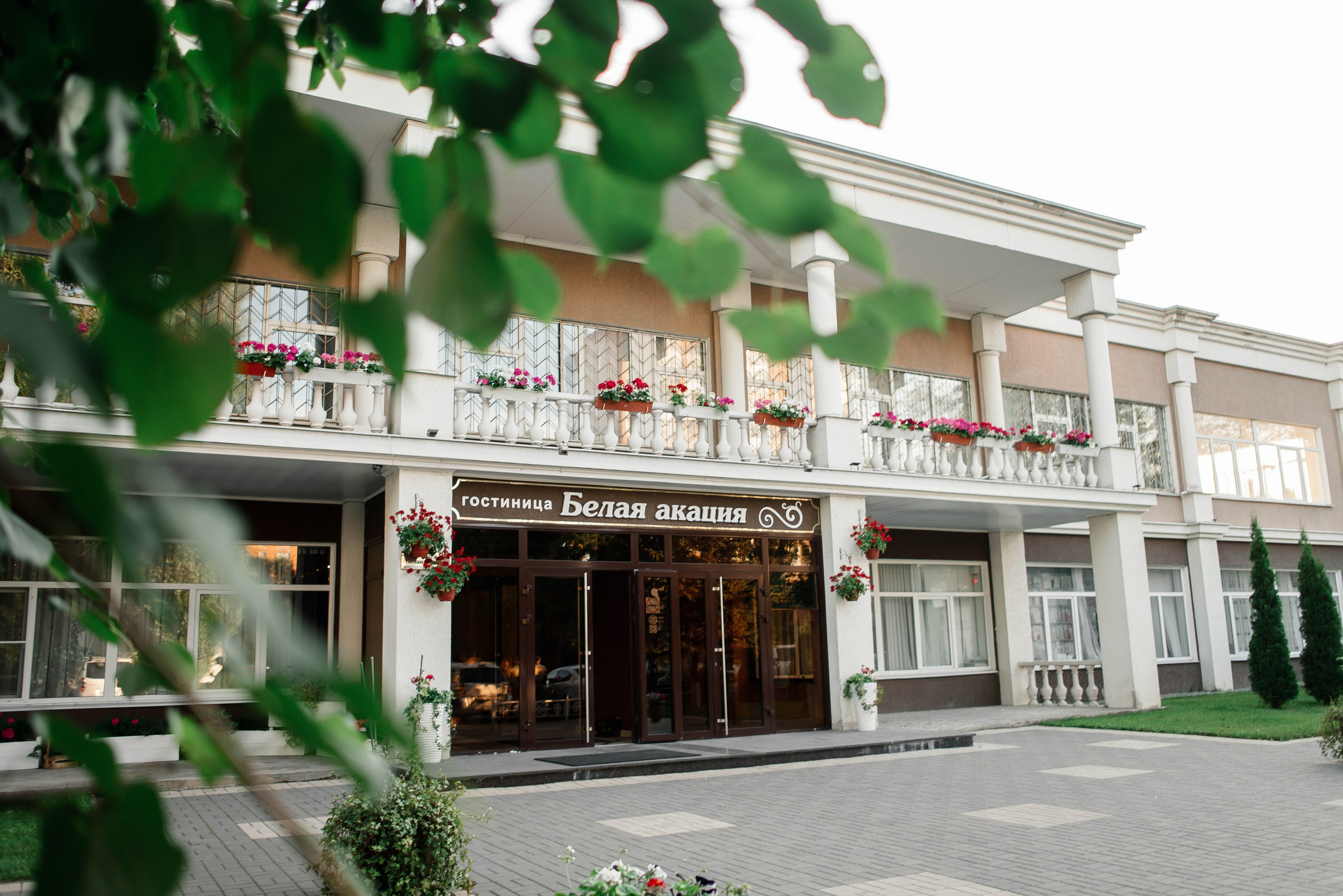 Артём и Инна. Свадебный фотограф Курск Артем Духтанов